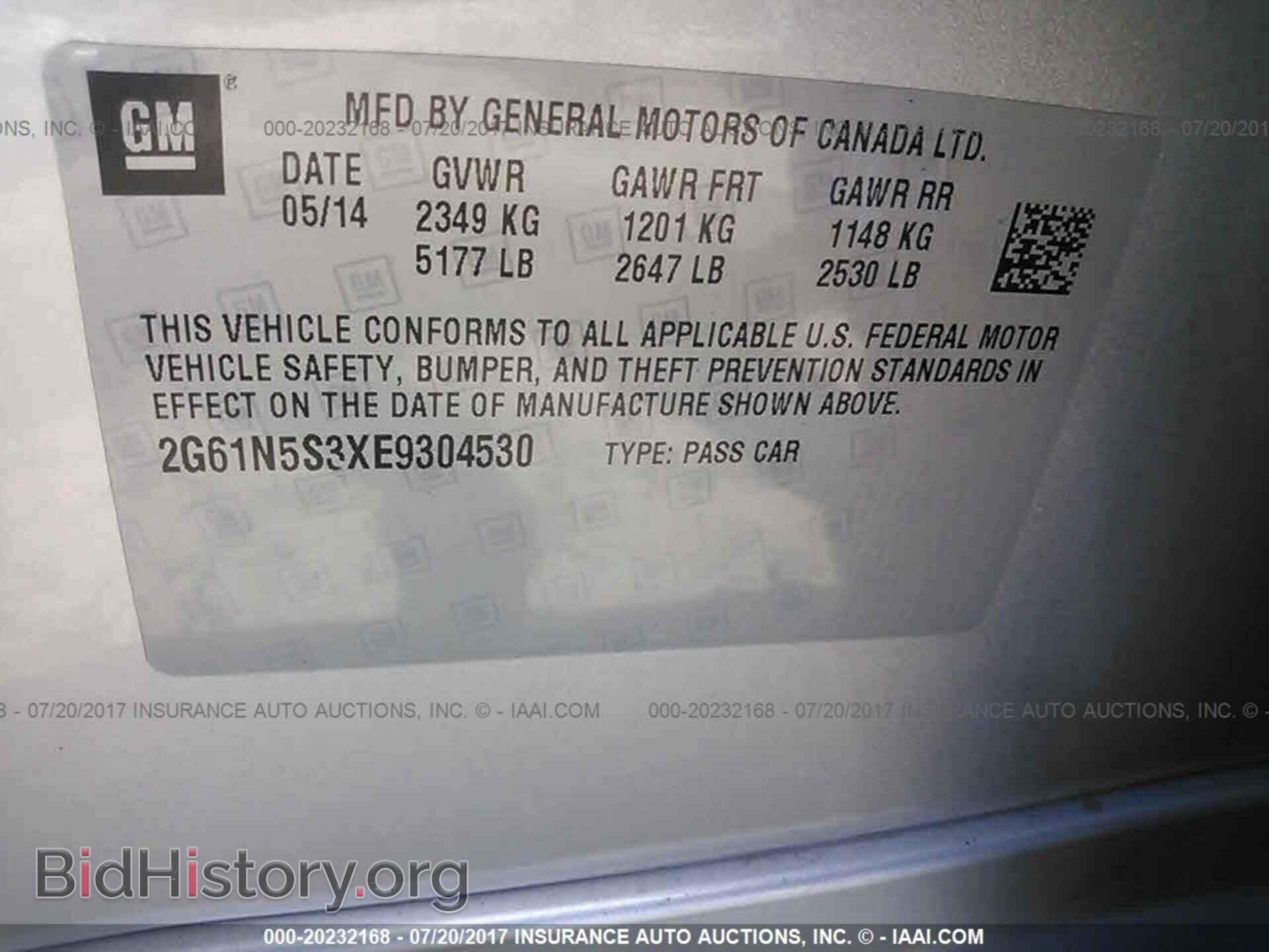2014 Cadillac Xts - VIN: 2G61N5S3XE9304530 - Фото 9