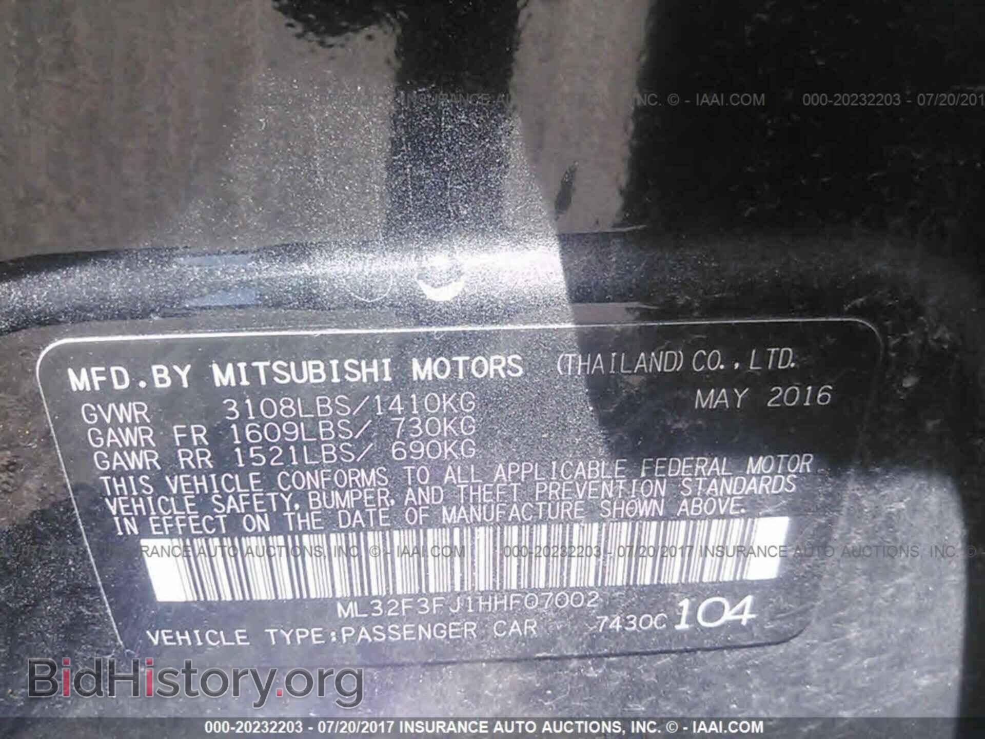 2017 Mitsubishi Mirage - VIN: ML32F3FJ1HHF07002 - Фото 9