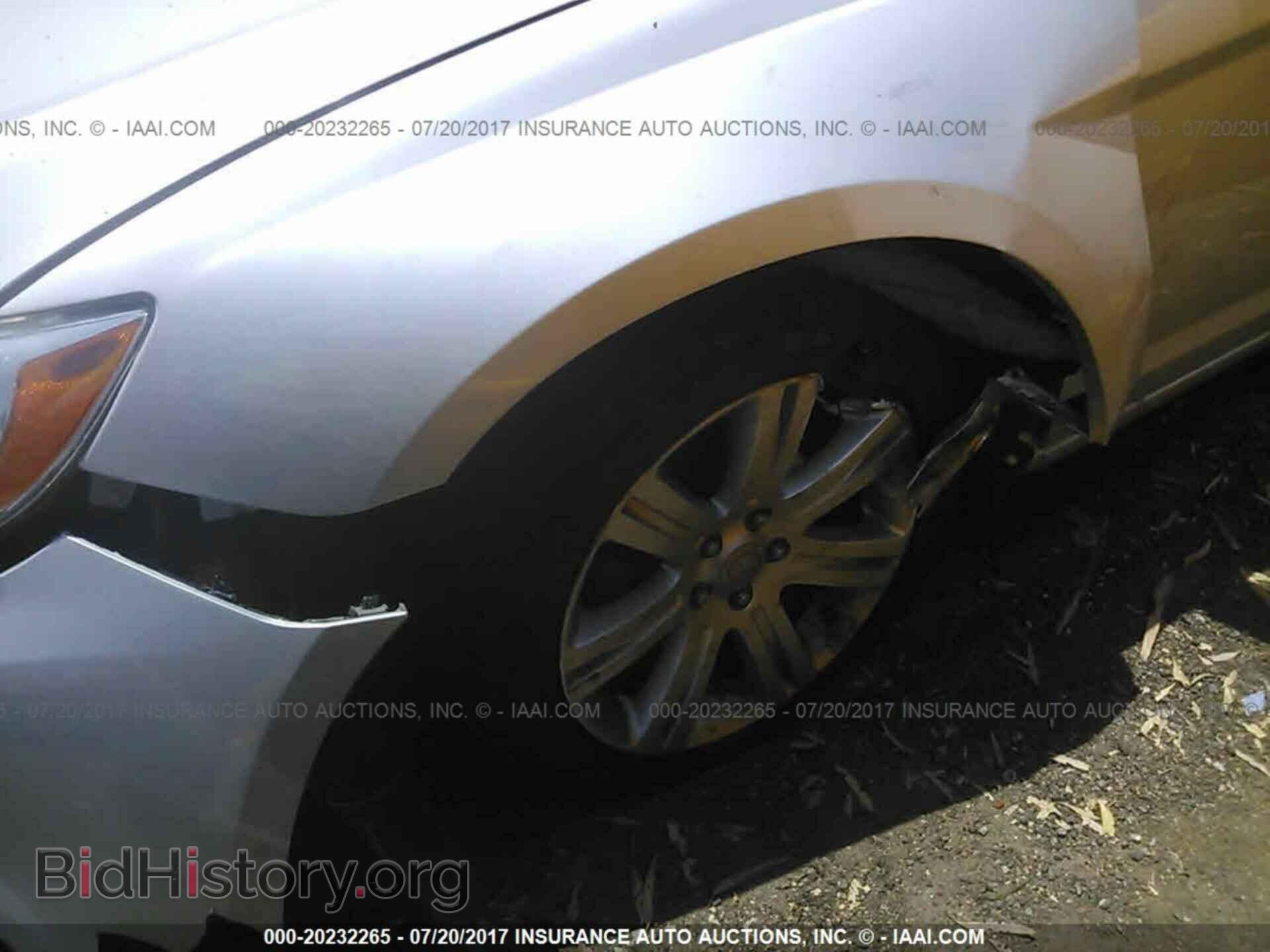 2012 Chrysler 200 - VIN: 1C3CCBBB2CN124944 - Фото 6