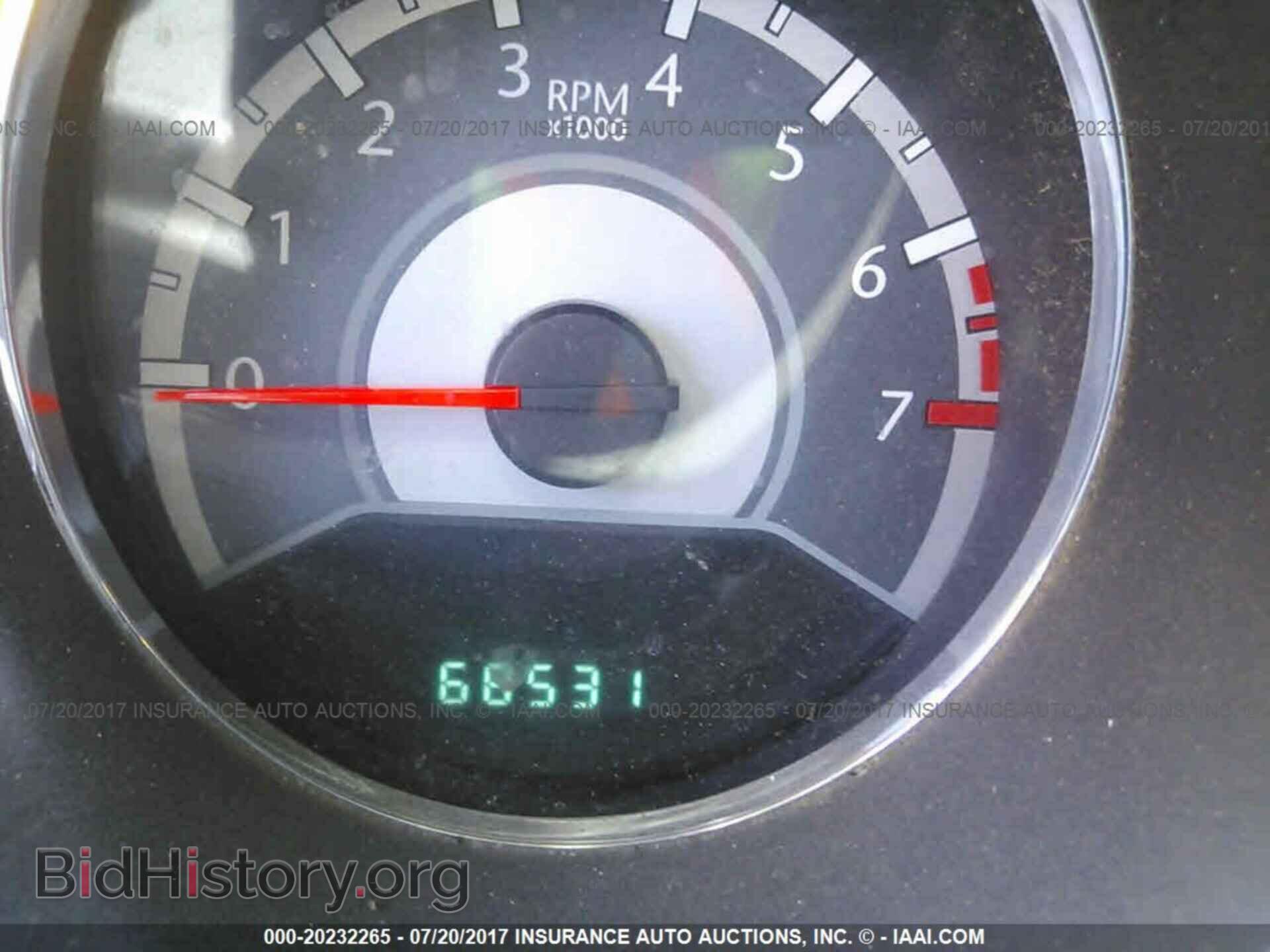 2012 Chrysler 200 - VIN: 1C3CCBBB2CN124944 - Фото 7