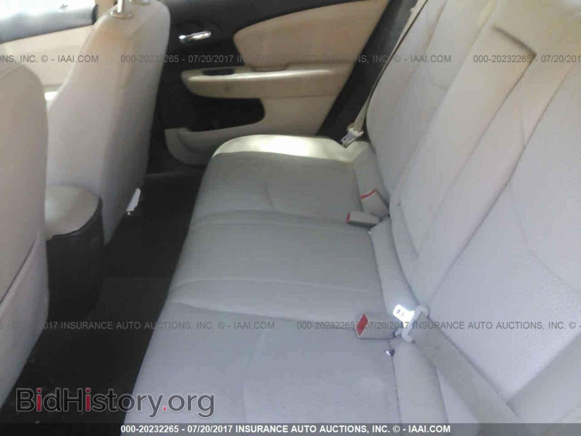2012 Chrysler 200 - VIN: 1C3CCBBB2CN124944 - Фото 8