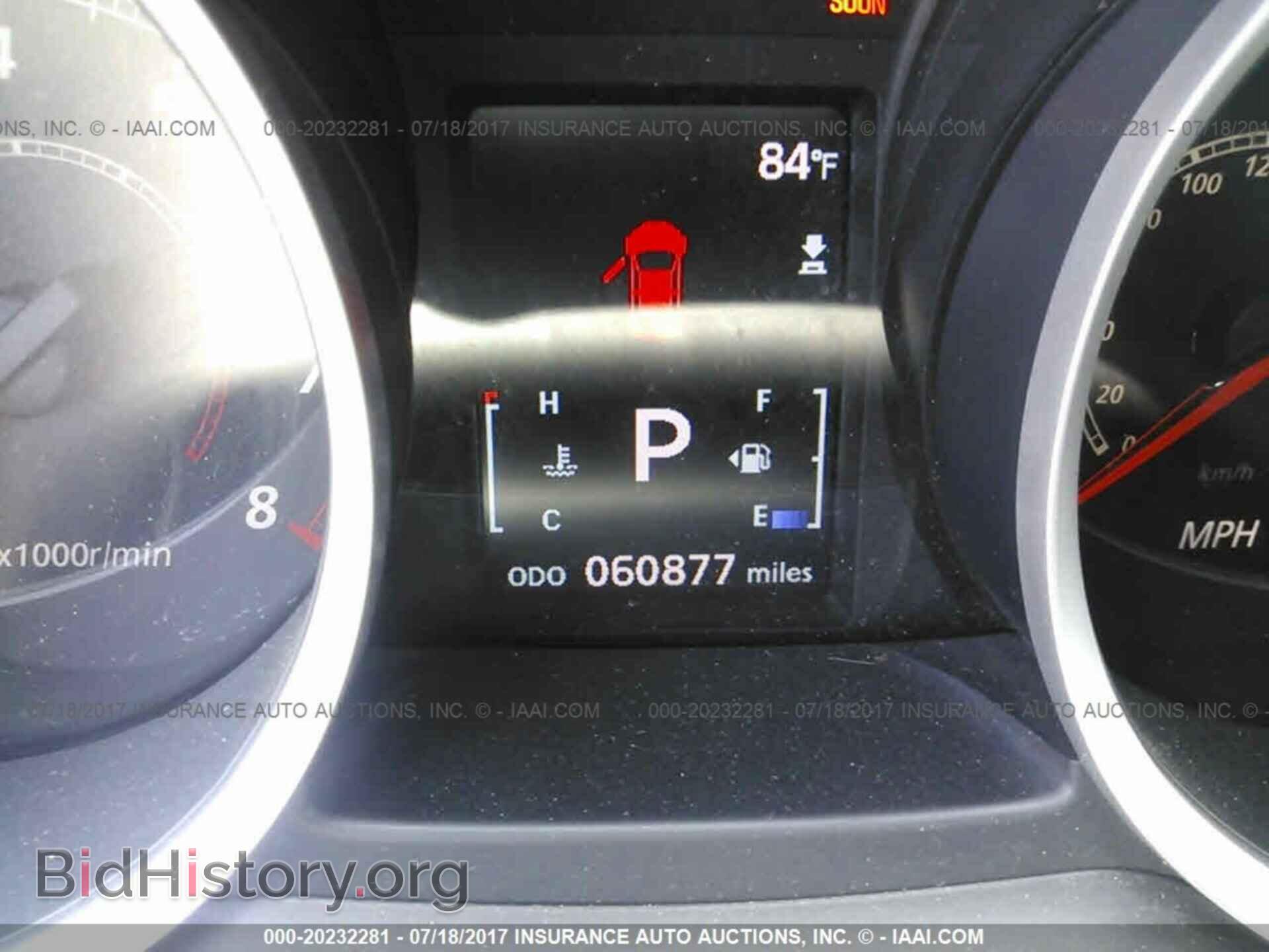 2014 Mitsubishi Lancer - VIN: JA32U8FW1EU005925 - Фото 7