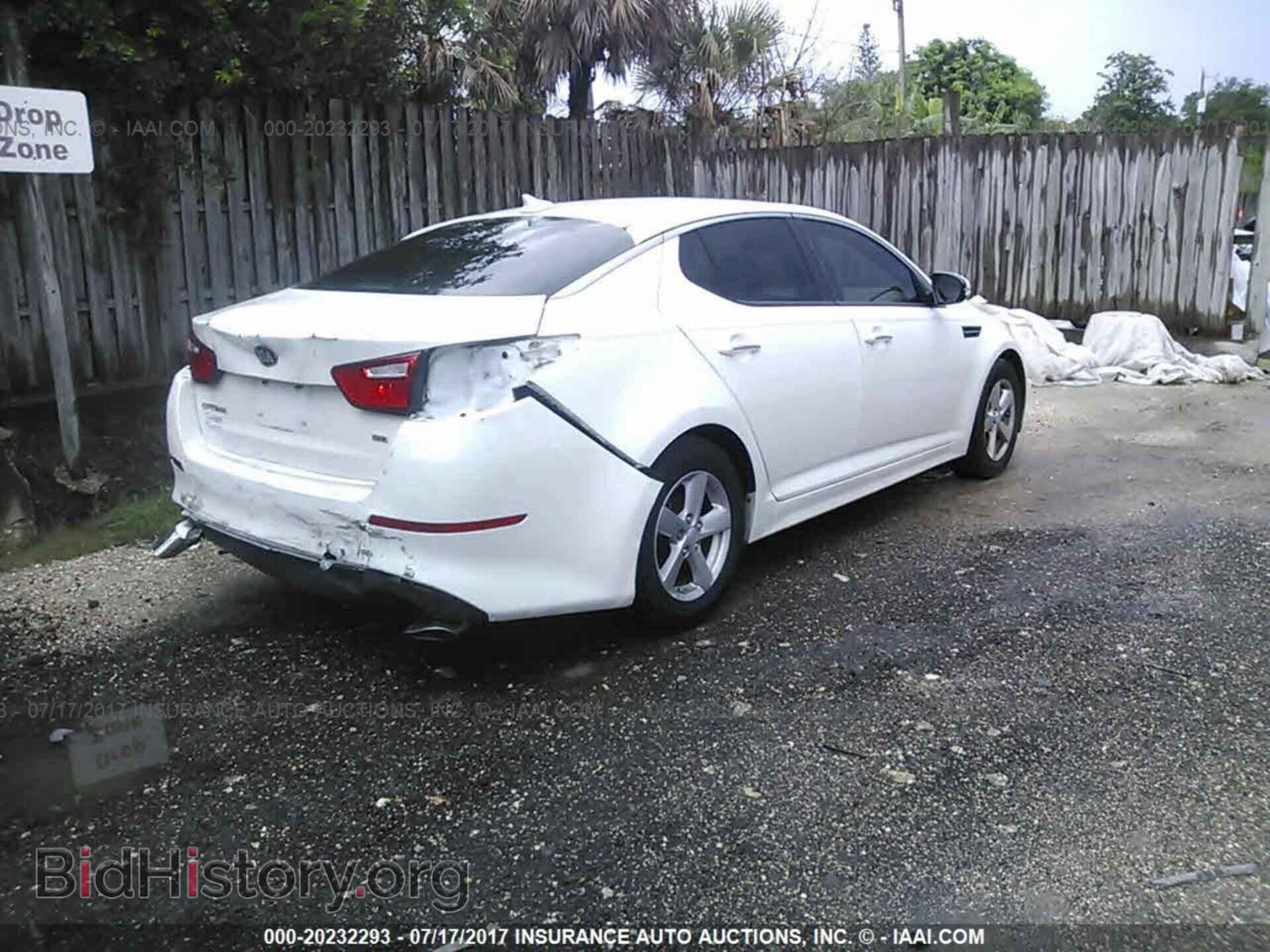 2015 Kia Optima - VIN: 5XXGM4A74FG450456 - Фото 4