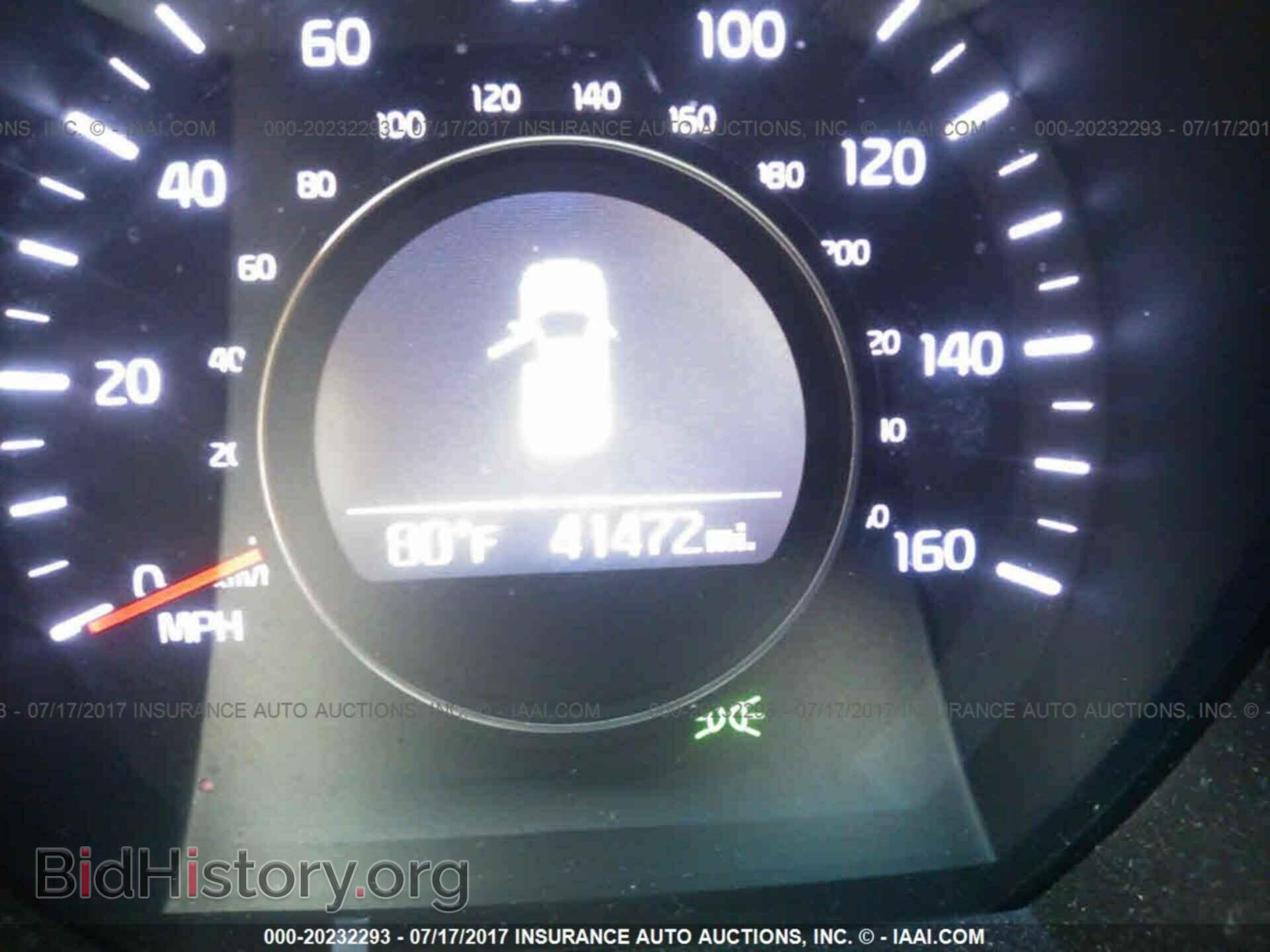 2015 Kia Optima - VIN: 5XXGM4A74FG450456 - Фото 7