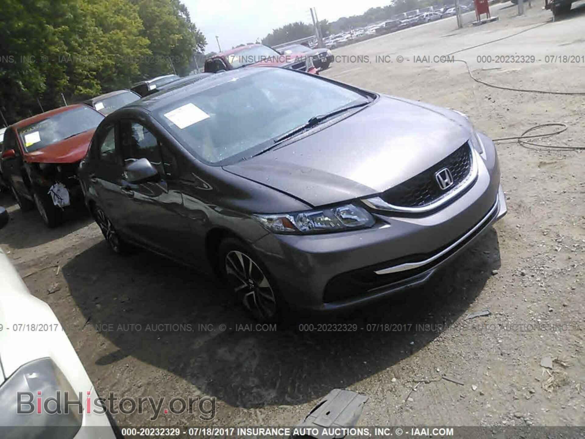 Photo 19XFB2F88DE079783 - Honda Civic 2013