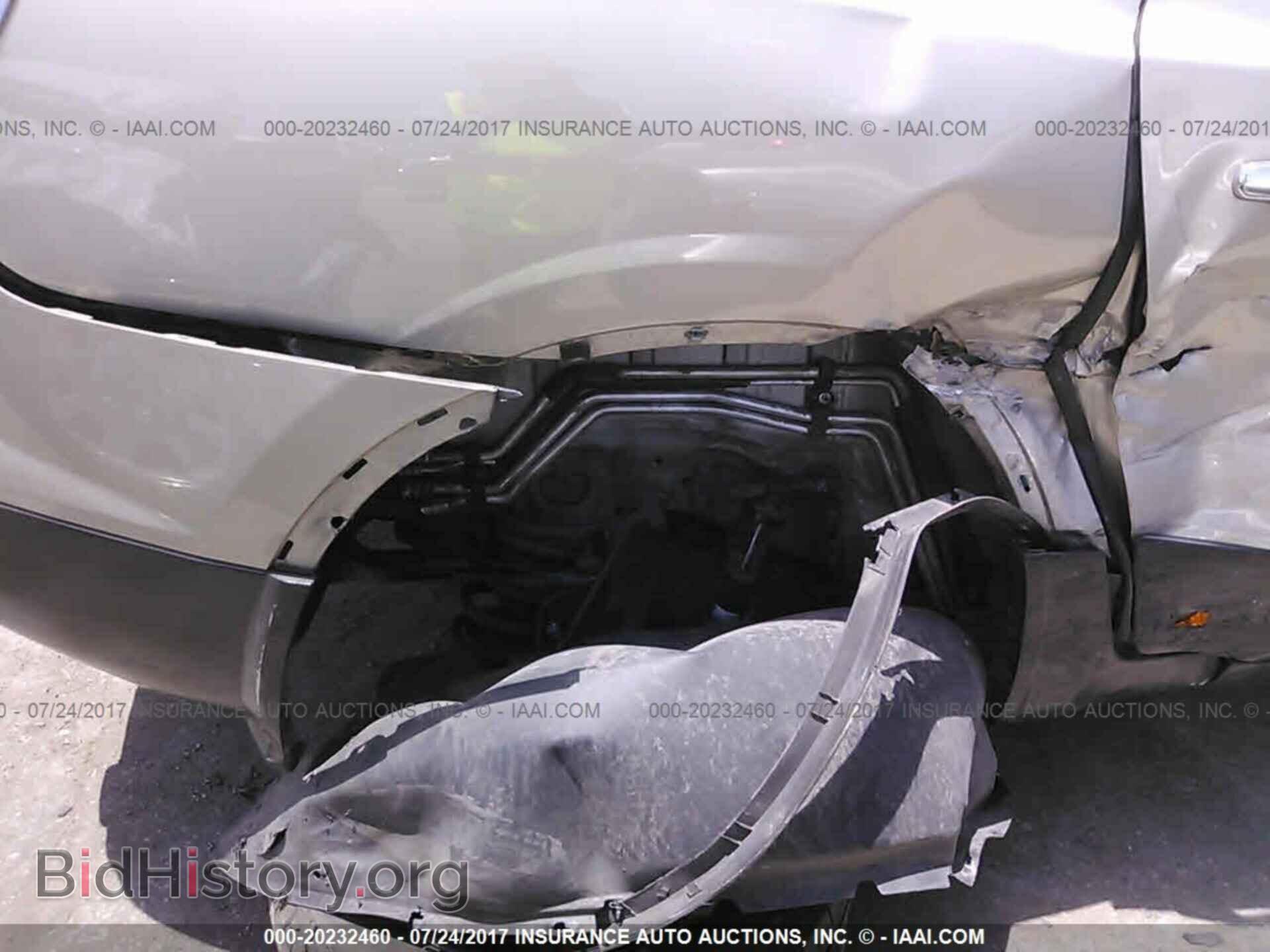 2012 Buick Enclave - VIN: 5GAKRCED8CJ308948 - Фото 6