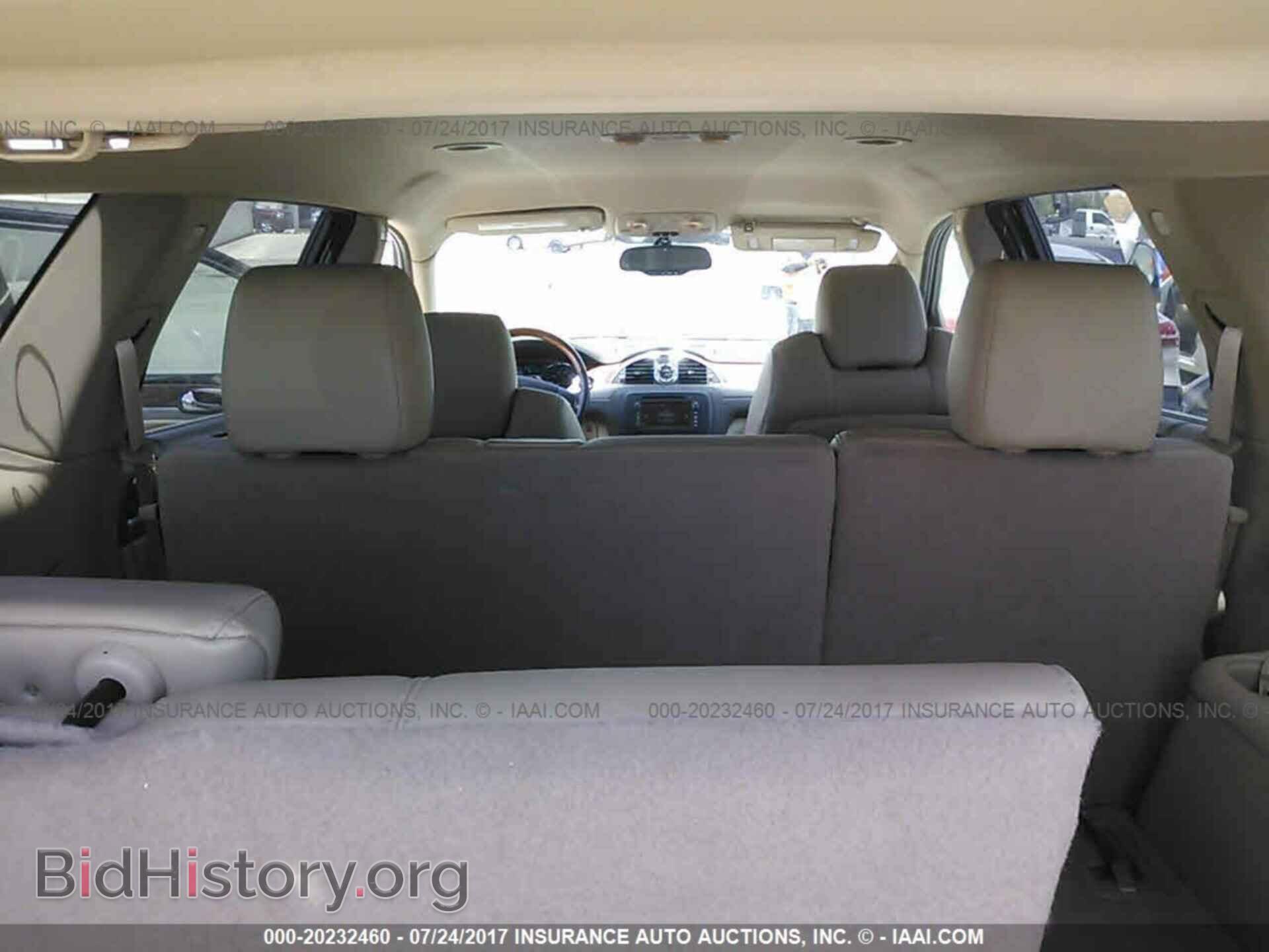2012 Buick Enclave - VIN: 5GAKRCED8CJ308948 - Фото 8