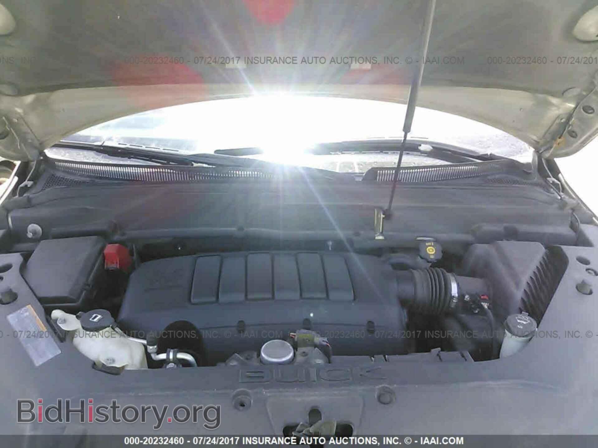 2012 Buick Enclave - VIN: 5GAKRCED8CJ308948 - Фото 10