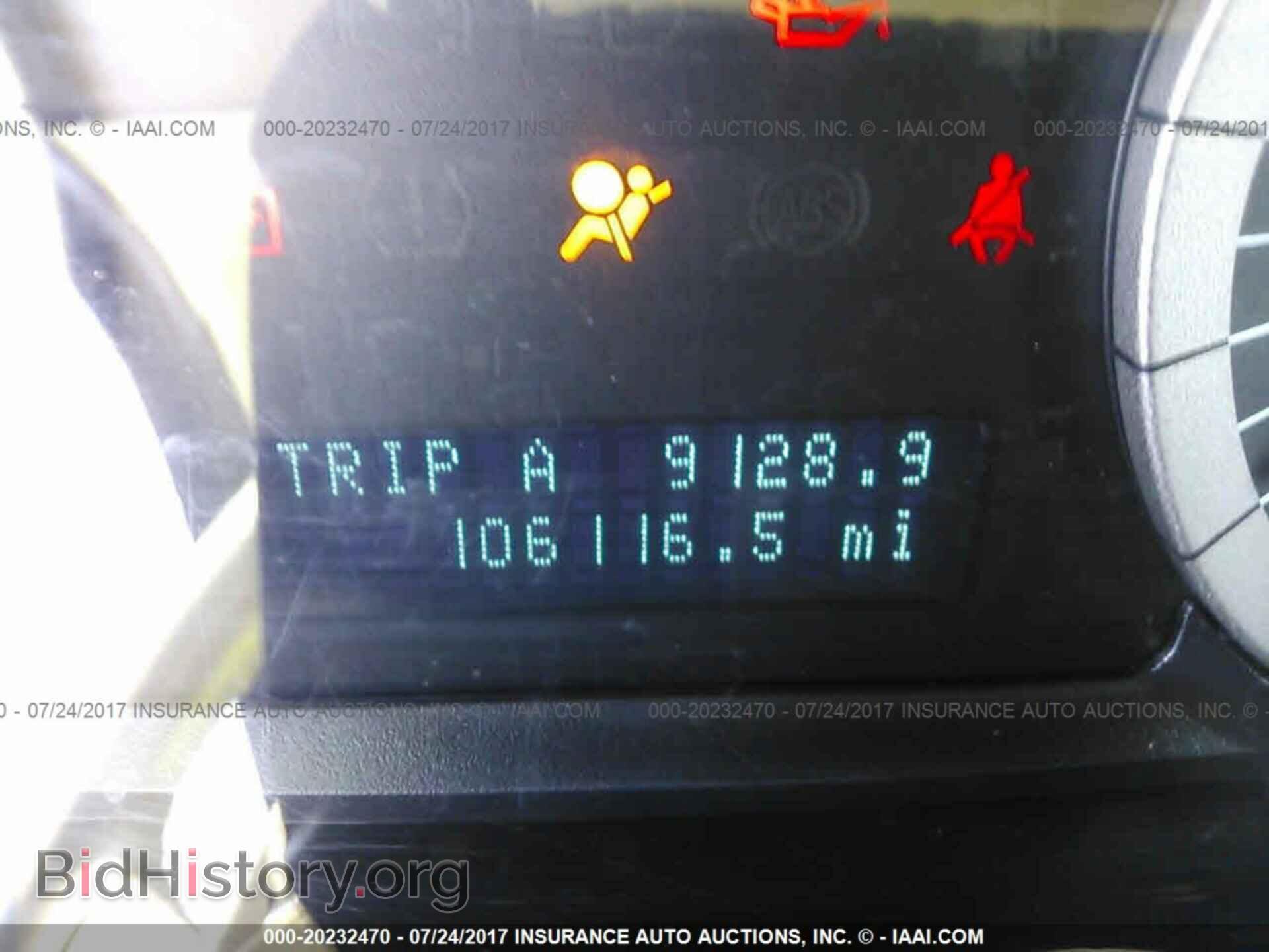 2011 Ford Escape - VIN: 1FMCU0DG8BKB24285 - Photo 7