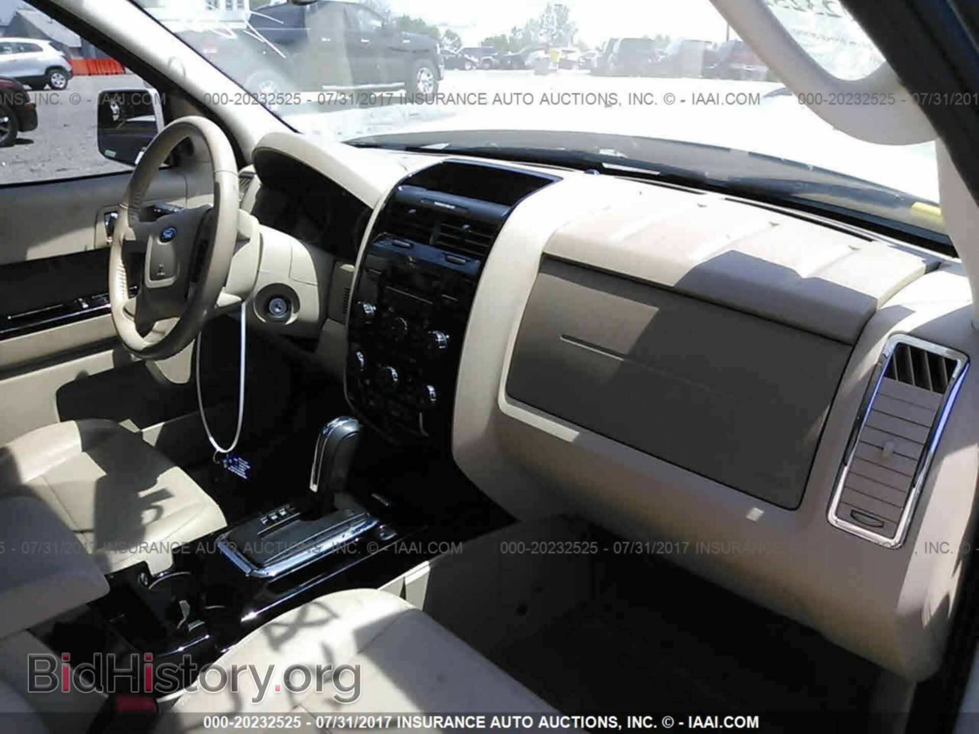 2012 Ford Escape - VIN: 1FMCU0E73CKC79987 - Photo 5