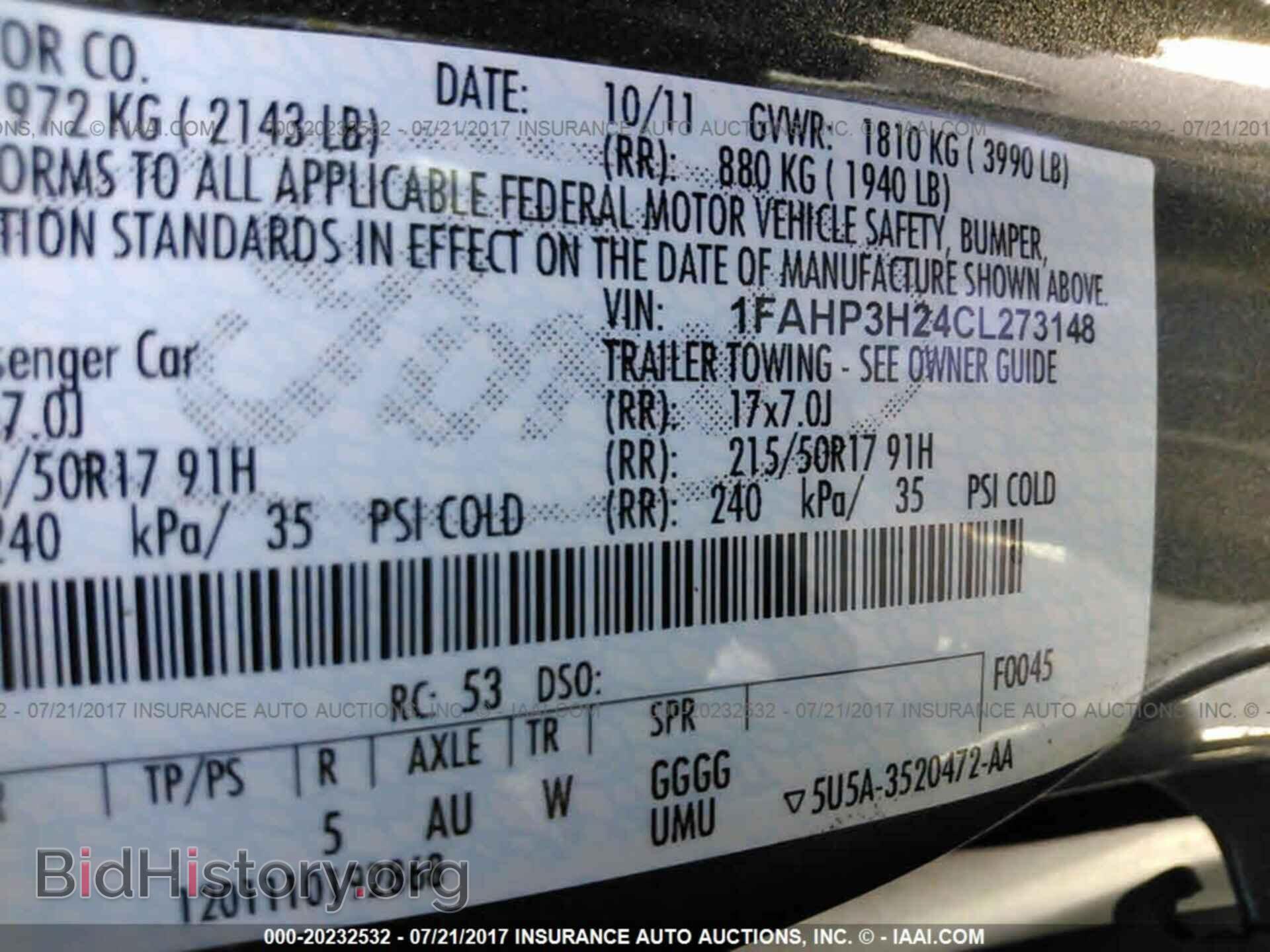 2012 Ford Focus - VIN: 1FAHP3H24CL273148 - Photo 9