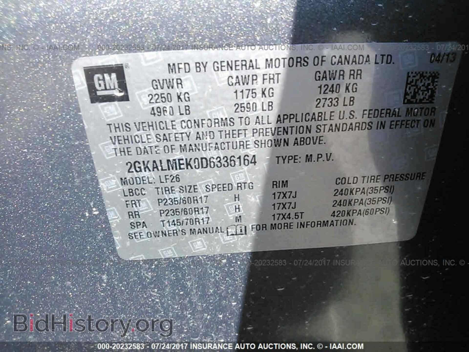 2013 Gmc Terrain - VIN: 2GKALMEK0D6336164 - Фото 9
