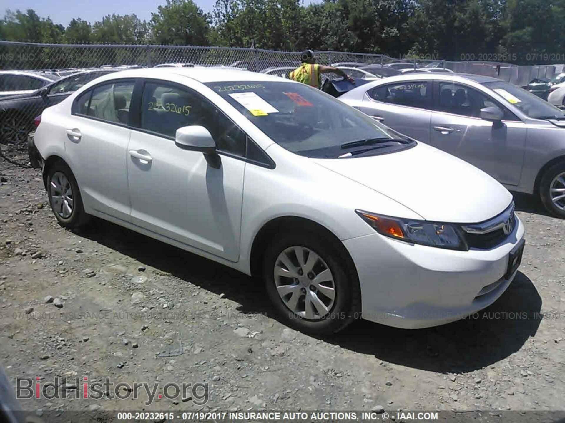 Фотография 2HGFB2F57CH600146 - Honda Civic 2012