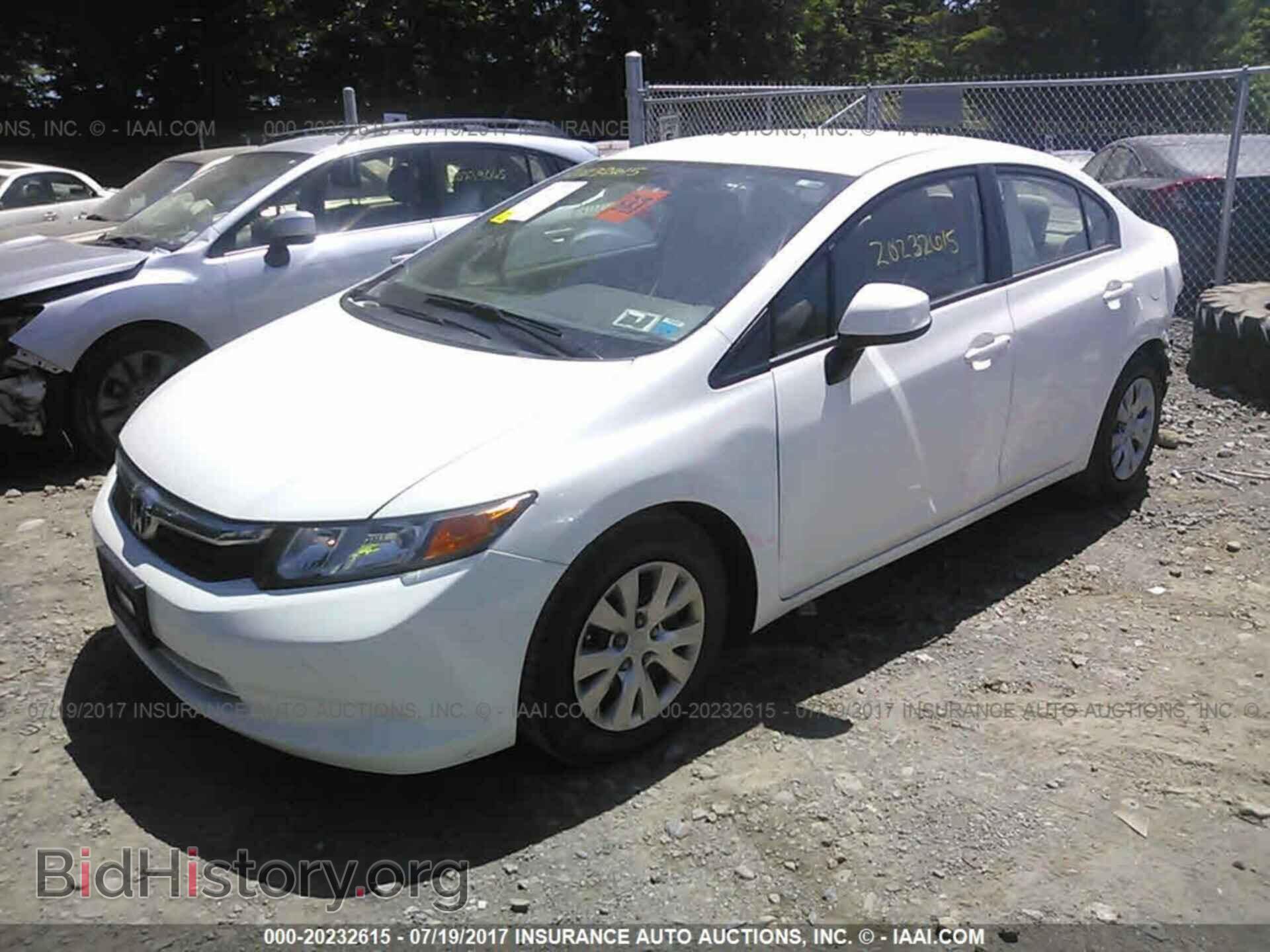 2012 Honda Civic - VIN: 2HGFB2F57CH600146 - Photo 2