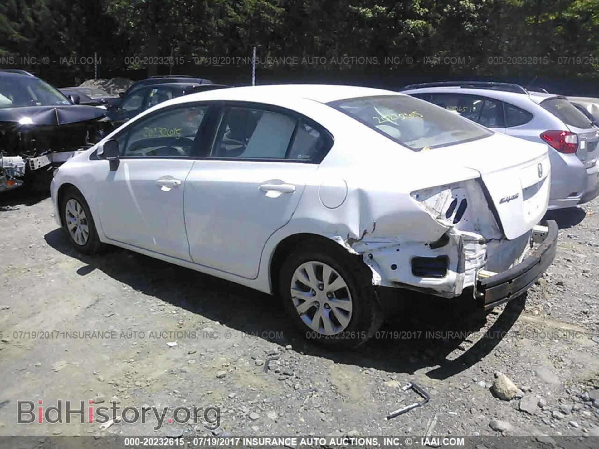 2012 Honda Civic - VIN: 2HGFB2F57CH600146 - Photo 3