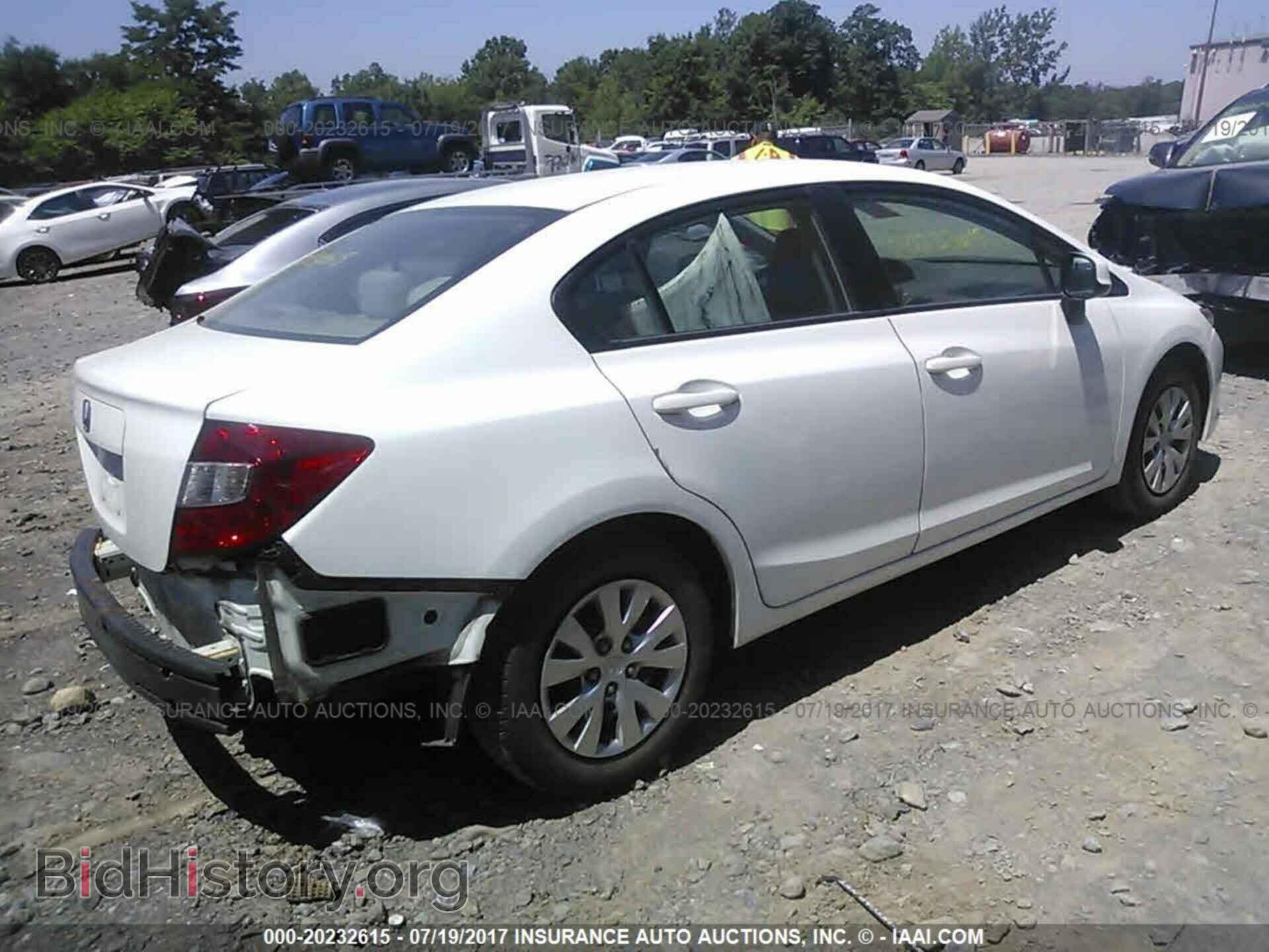 2012 Honda Civic - VIN: 2HGFB2F57CH600146 - Photo 4