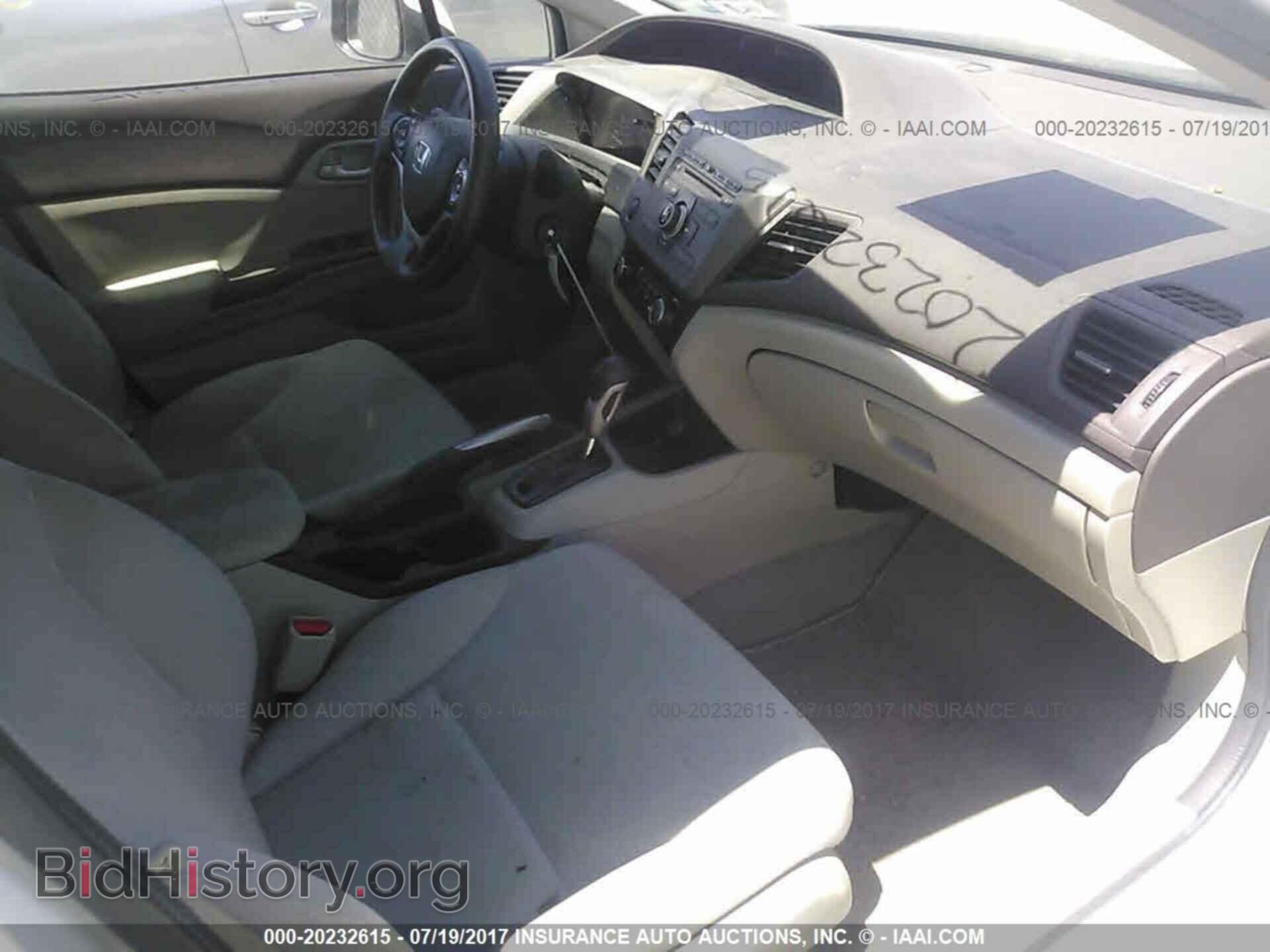 2012 Honda Civic - VIN: 2HGFB2F57CH600146 - Photo 5