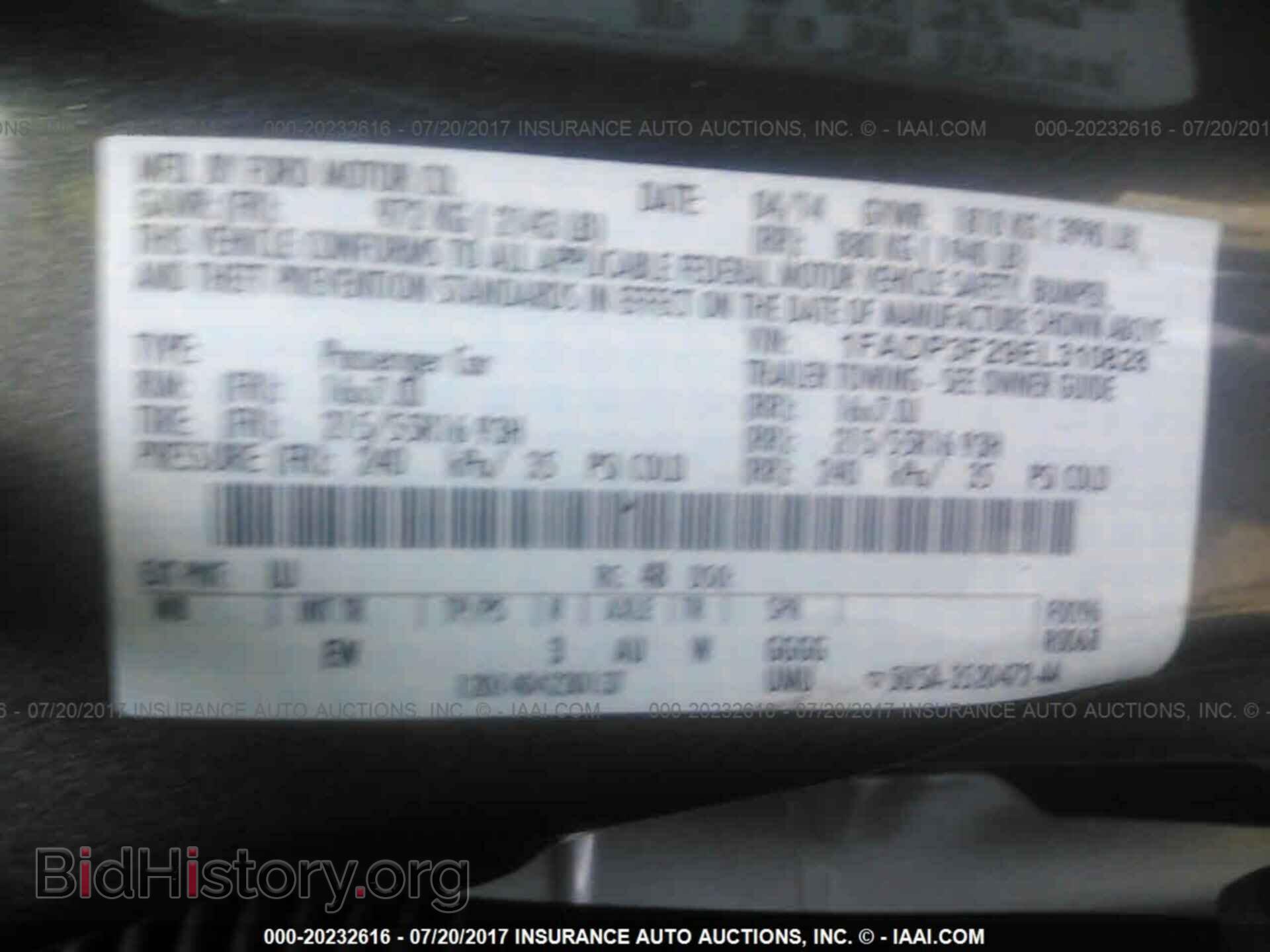 2014 Ford Focus - VIN: 1FADP3F29EL310828 - Photo 9