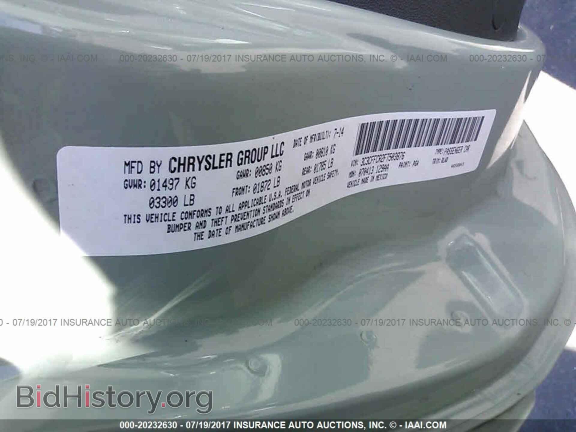 2015 Fiat 500 - VIN: 3C3CFFCR2FT503876 - Photo 9