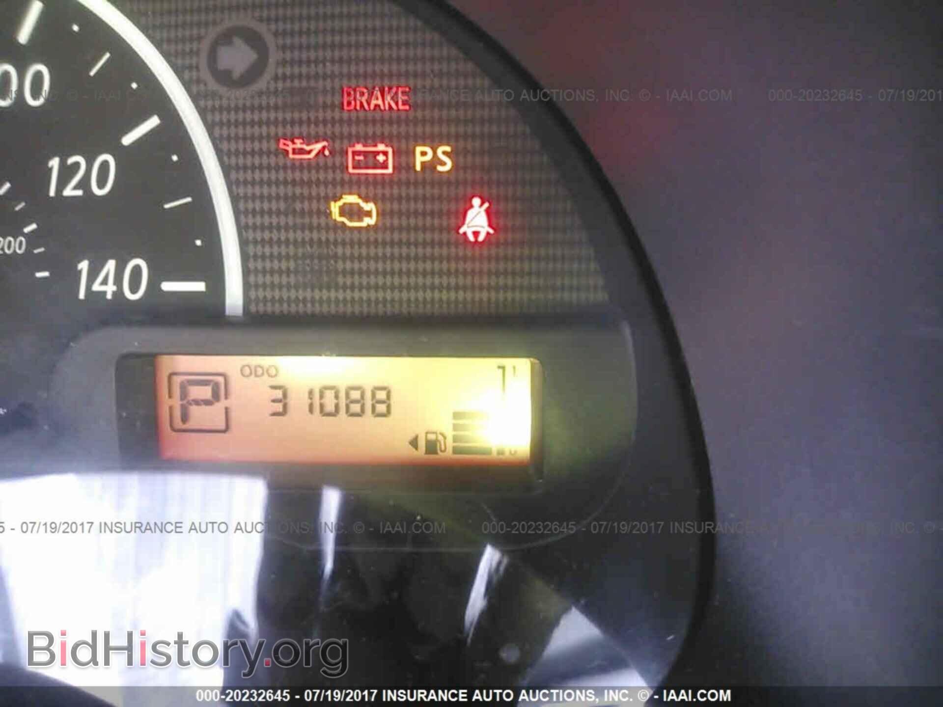 2013 Nissan Versa - VIN: 3N1CN7AP0DL868238 - Фото 7