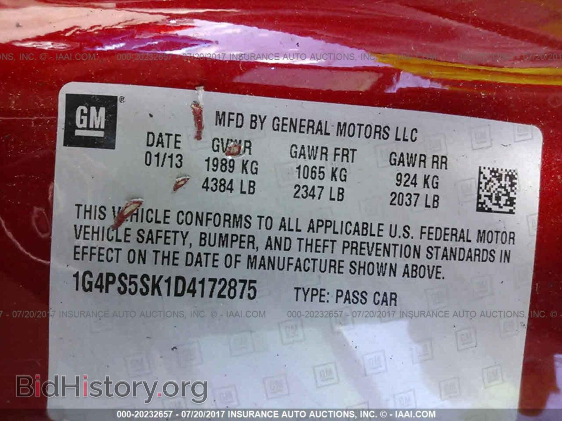 2013 Buick Verano - VIN: 1G4PS5SK1D4172875 - Фото 9