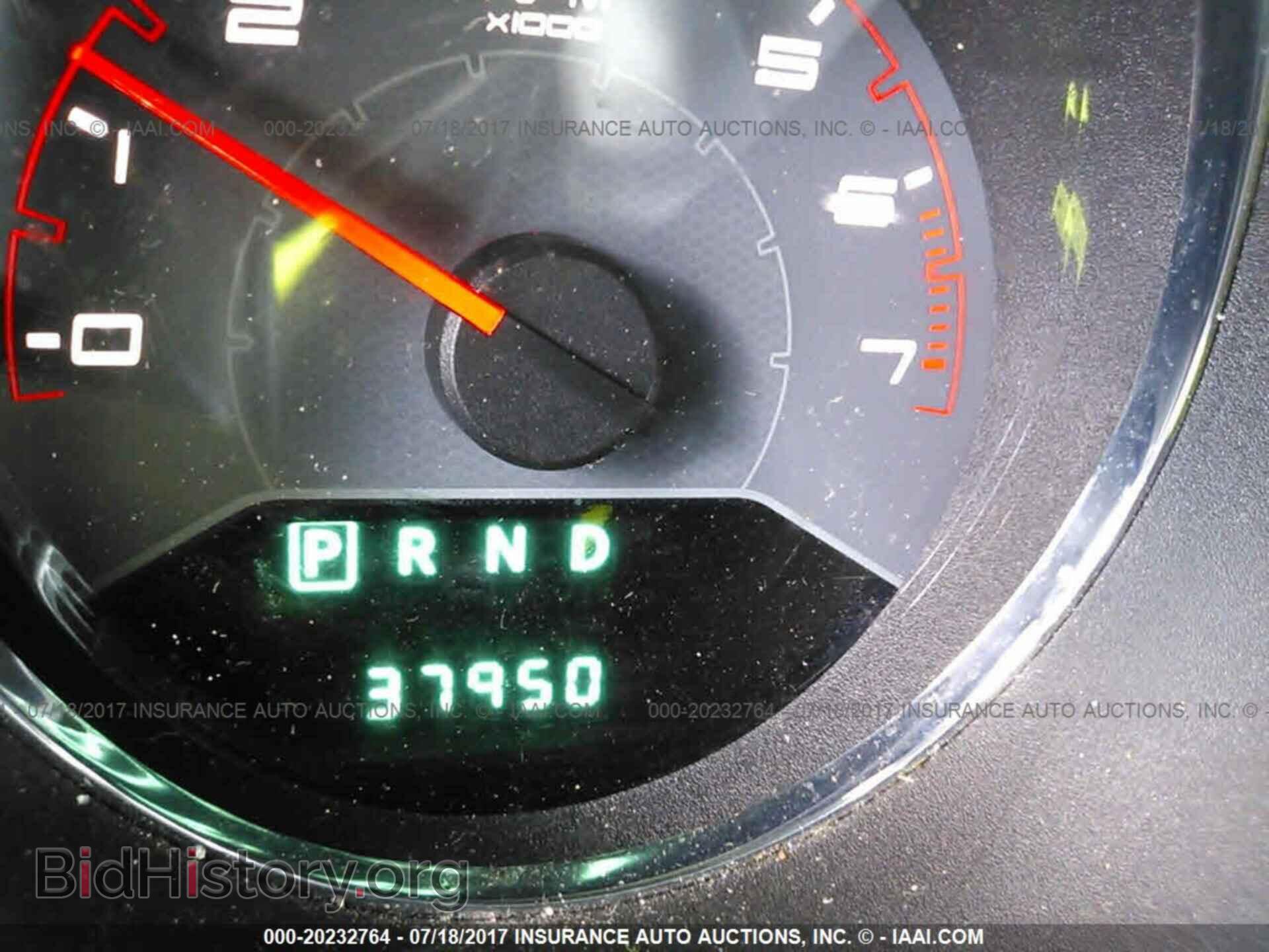 2013 Dodge Avenger - VIN: 1C3CDZAB8DN754380 - Photo 7