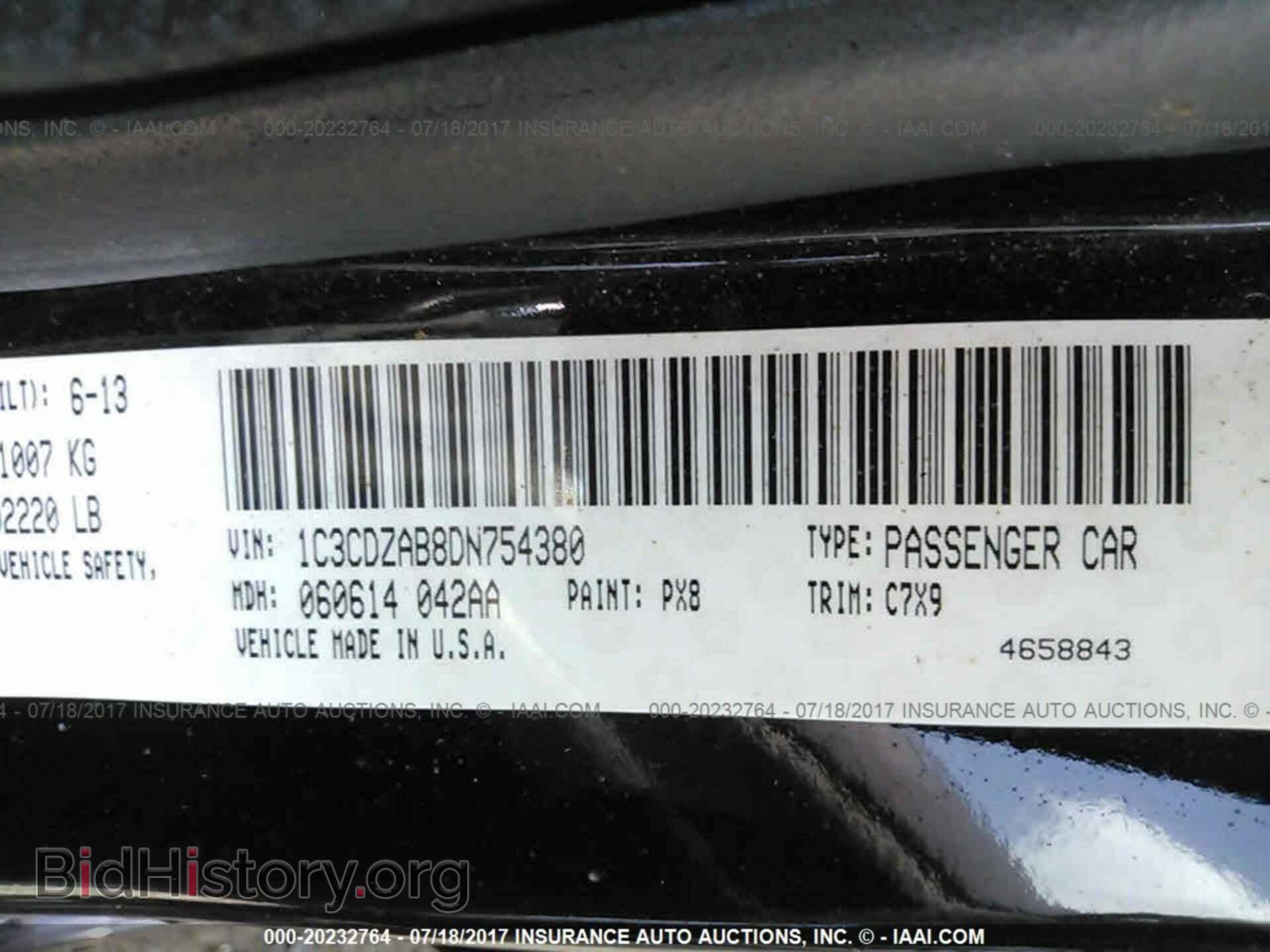 2013 Dodge Avenger - VIN: 1C3CDZAB8DN754380 - Photo 9