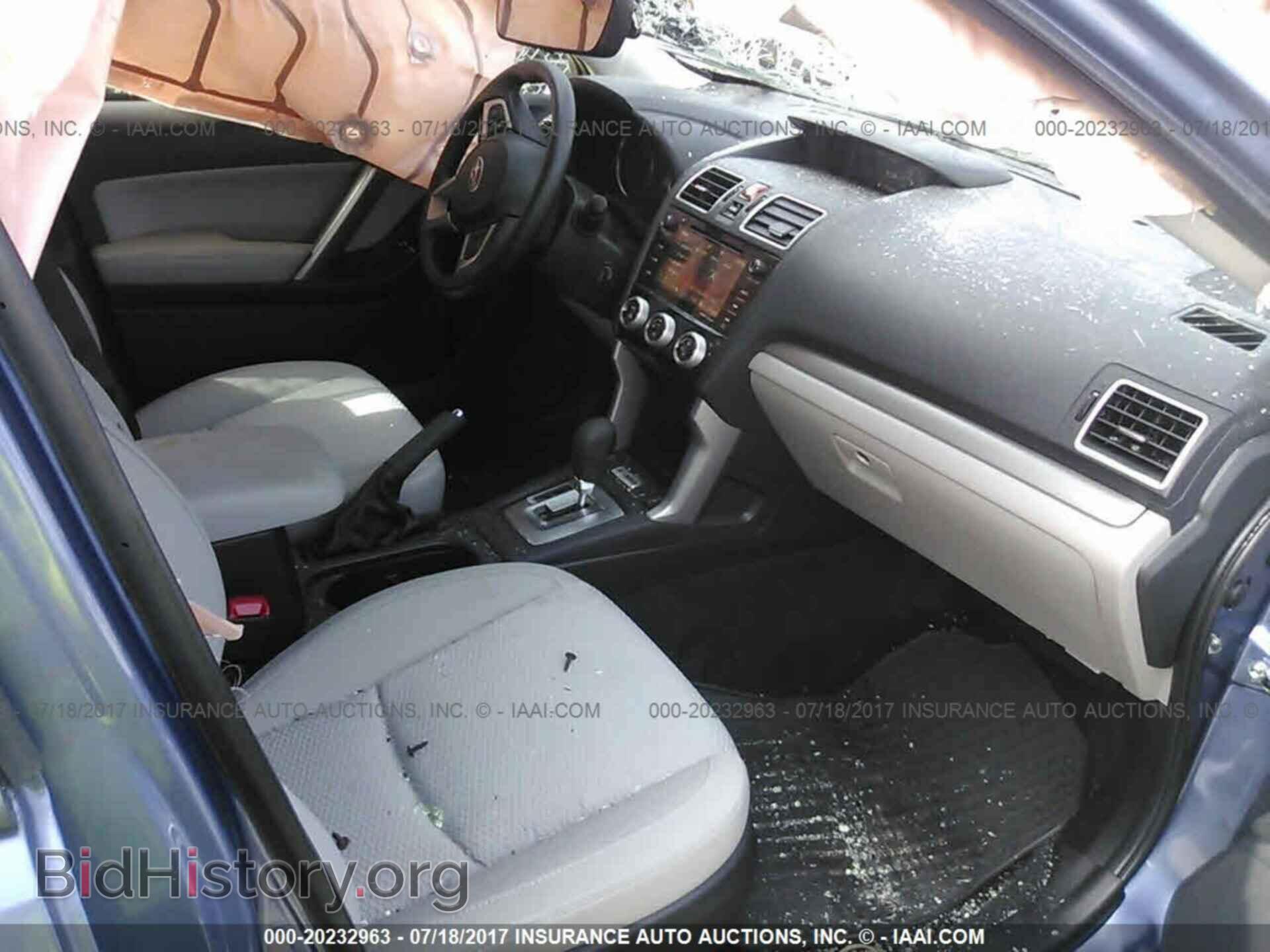2017 Subaru Forester - VIN: JF2SJAEC8HH403589 - Photo 5