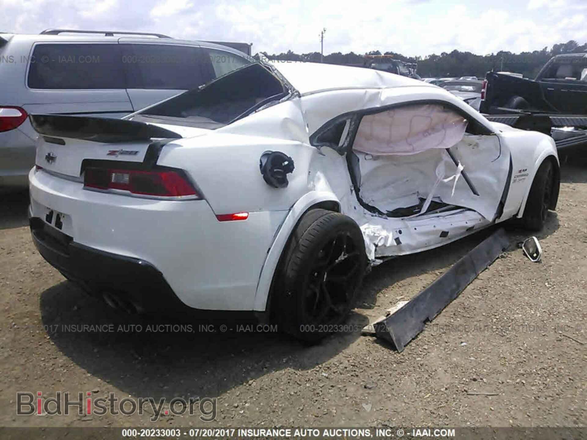 2014 Chevrolet Camaro - VIN: 2G1FS1EE2E9700400 - Фото 4
