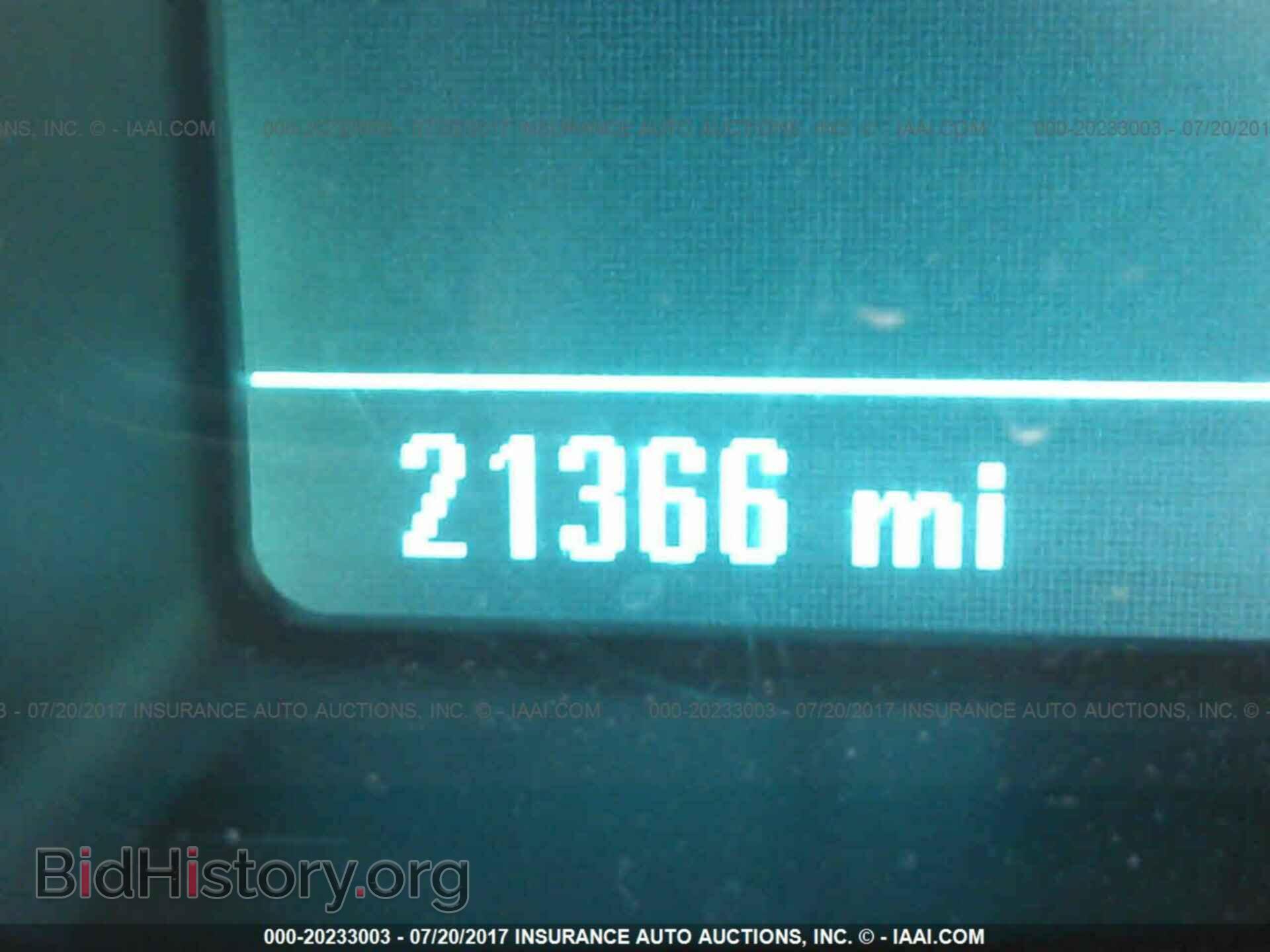 2014 Chevrolet Camaro - VIN: 2G1FS1EE2E9700400 - Фото 7