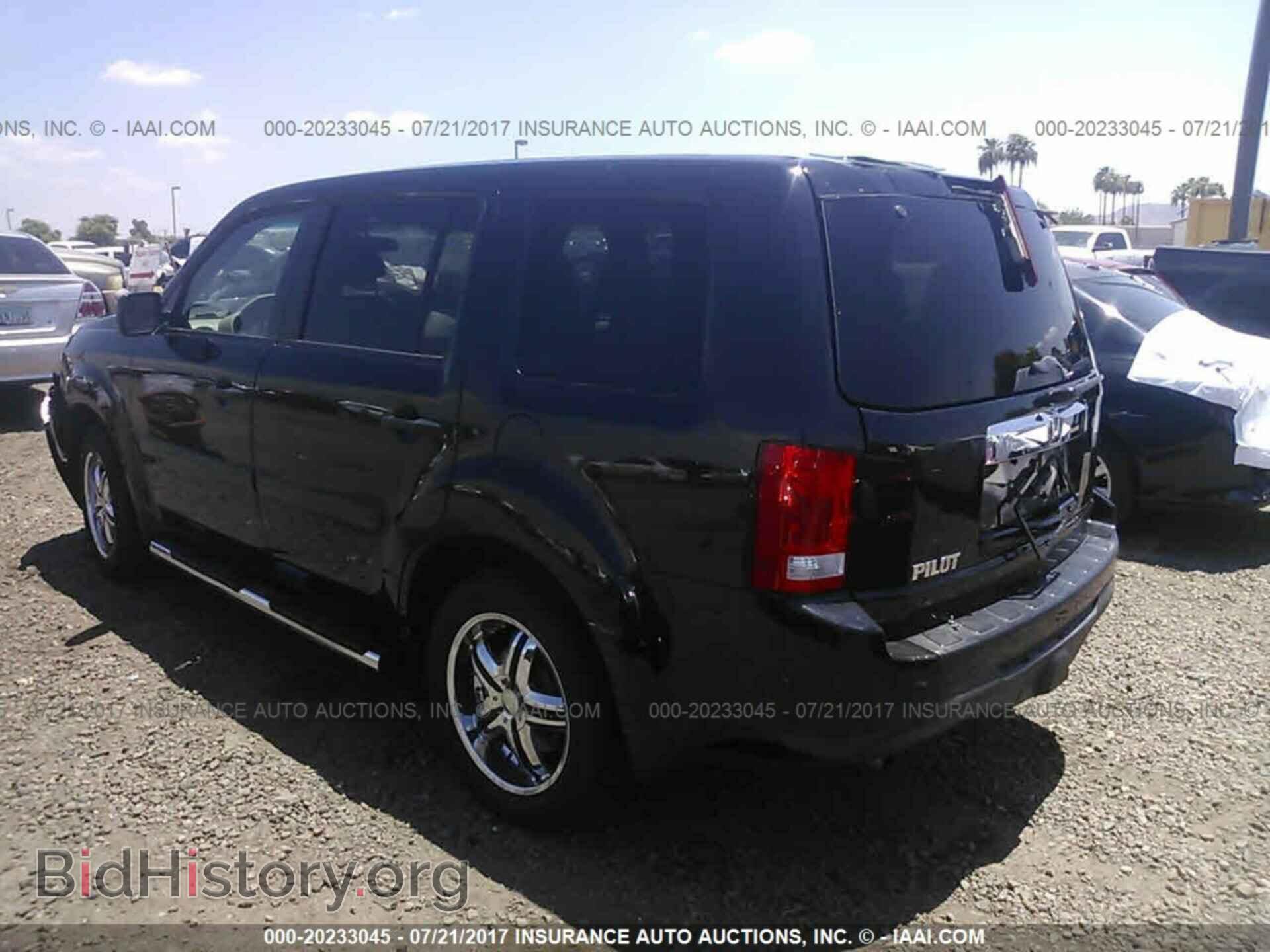2012 Honda Pilot - VIN: 5FNYF3H29CB018205 - Фото 3