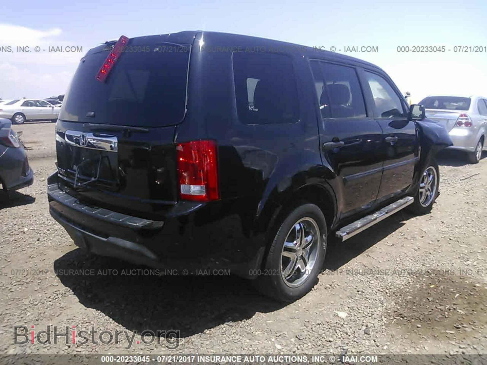2012 Honda Pilot - VIN: 5FNYF3H29CB018205 - Фото 4