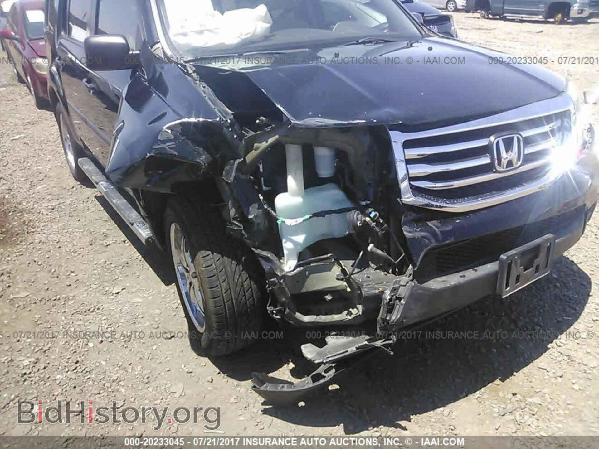 2012 Honda Pilot - VIN: 5FNYF3H29CB018205 - Фото 6