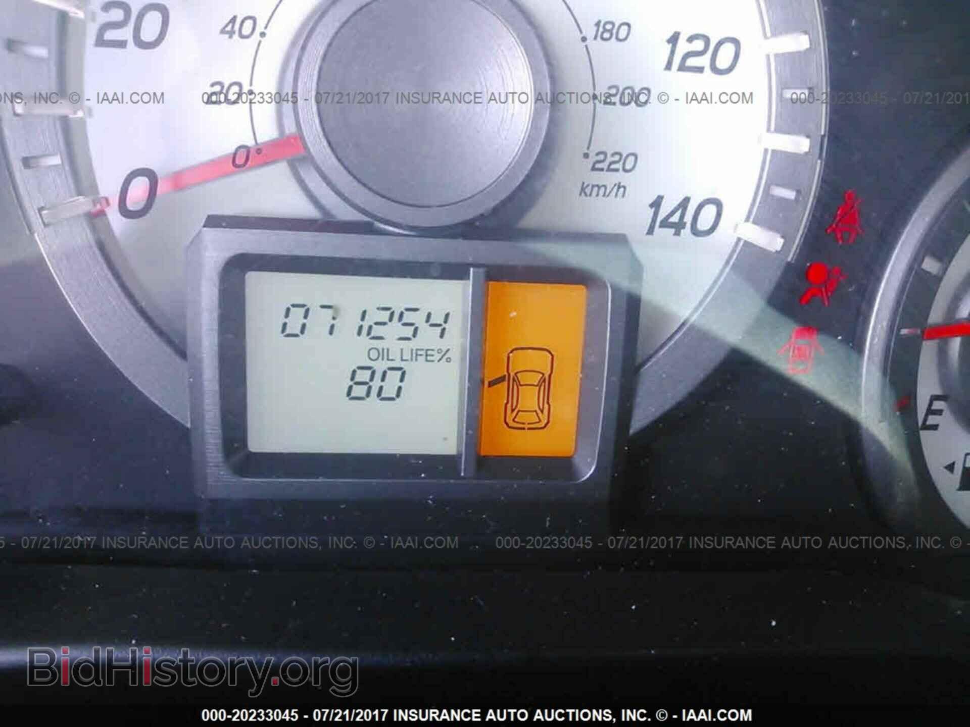 2012 Honda Pilot - VIN: 5FNYF3H29CB018205 - Фото 7