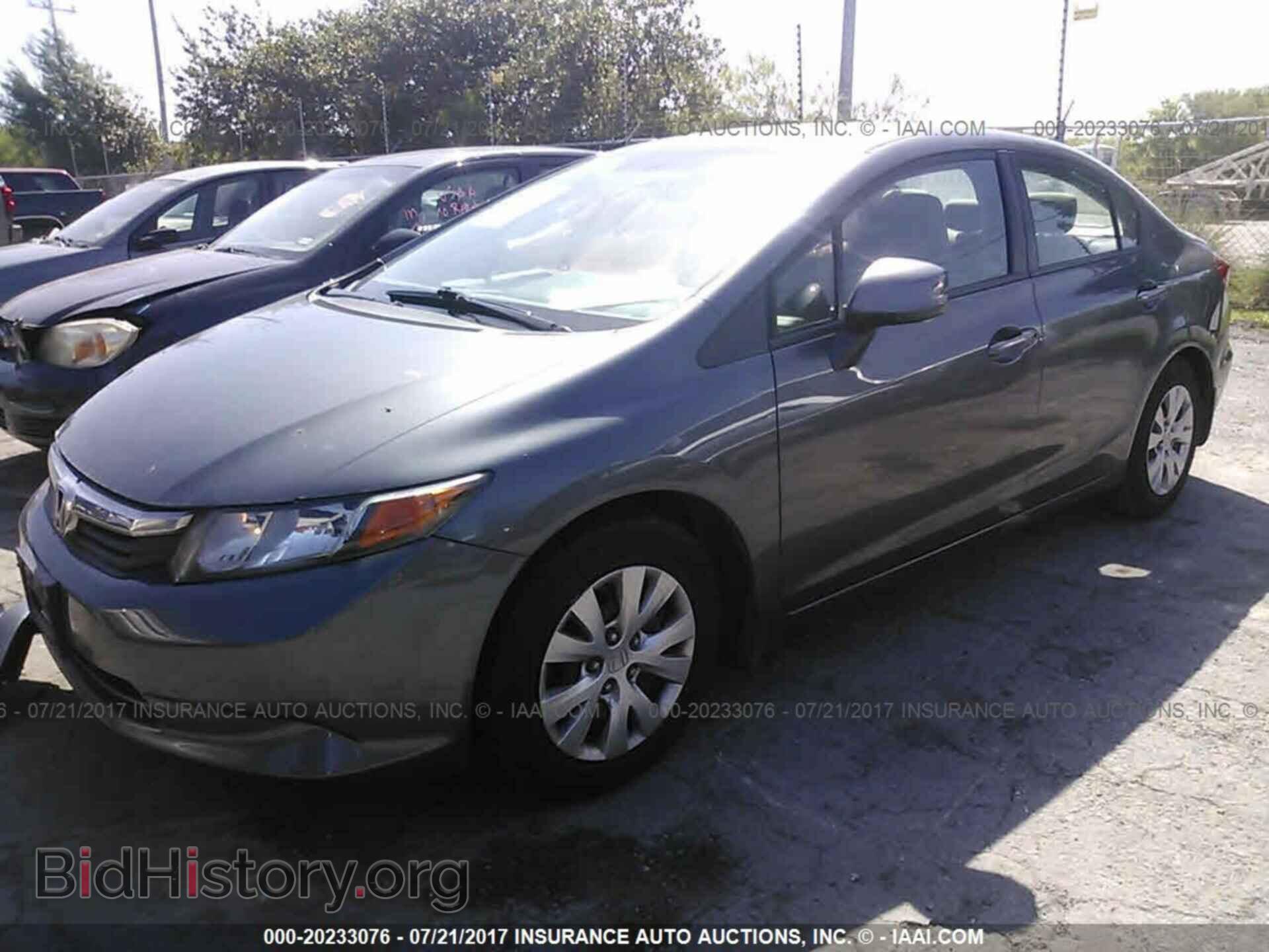 2012 Honda Civic - VIN: 19XFB2F57CE055866 - Фото 2