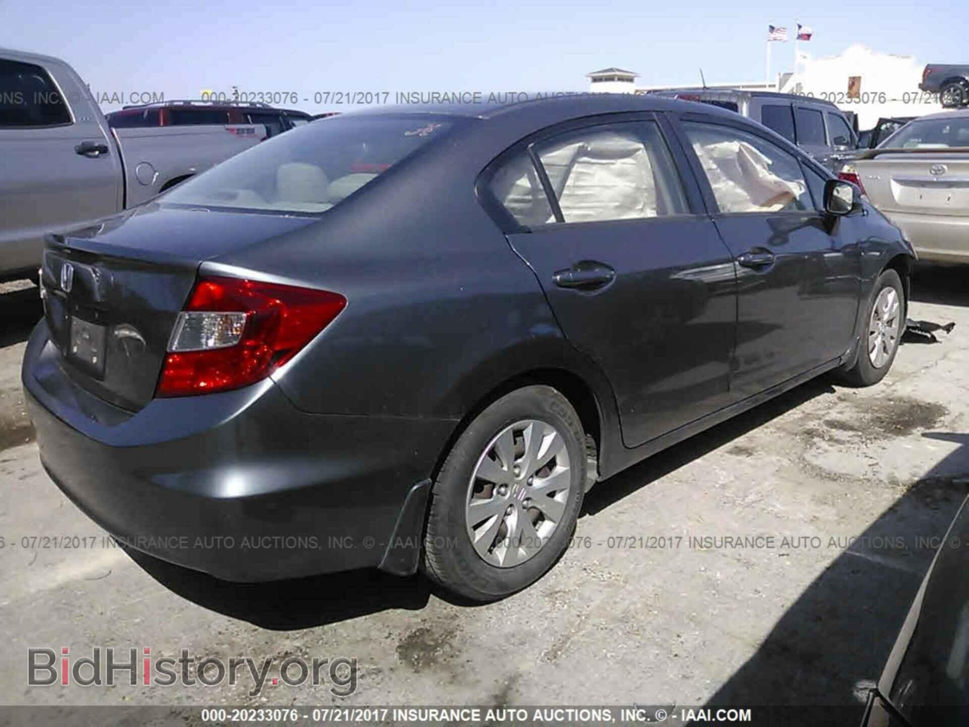 2012 Honda Civic - VIN: 19XFB2F57CE055866 - Фото 4