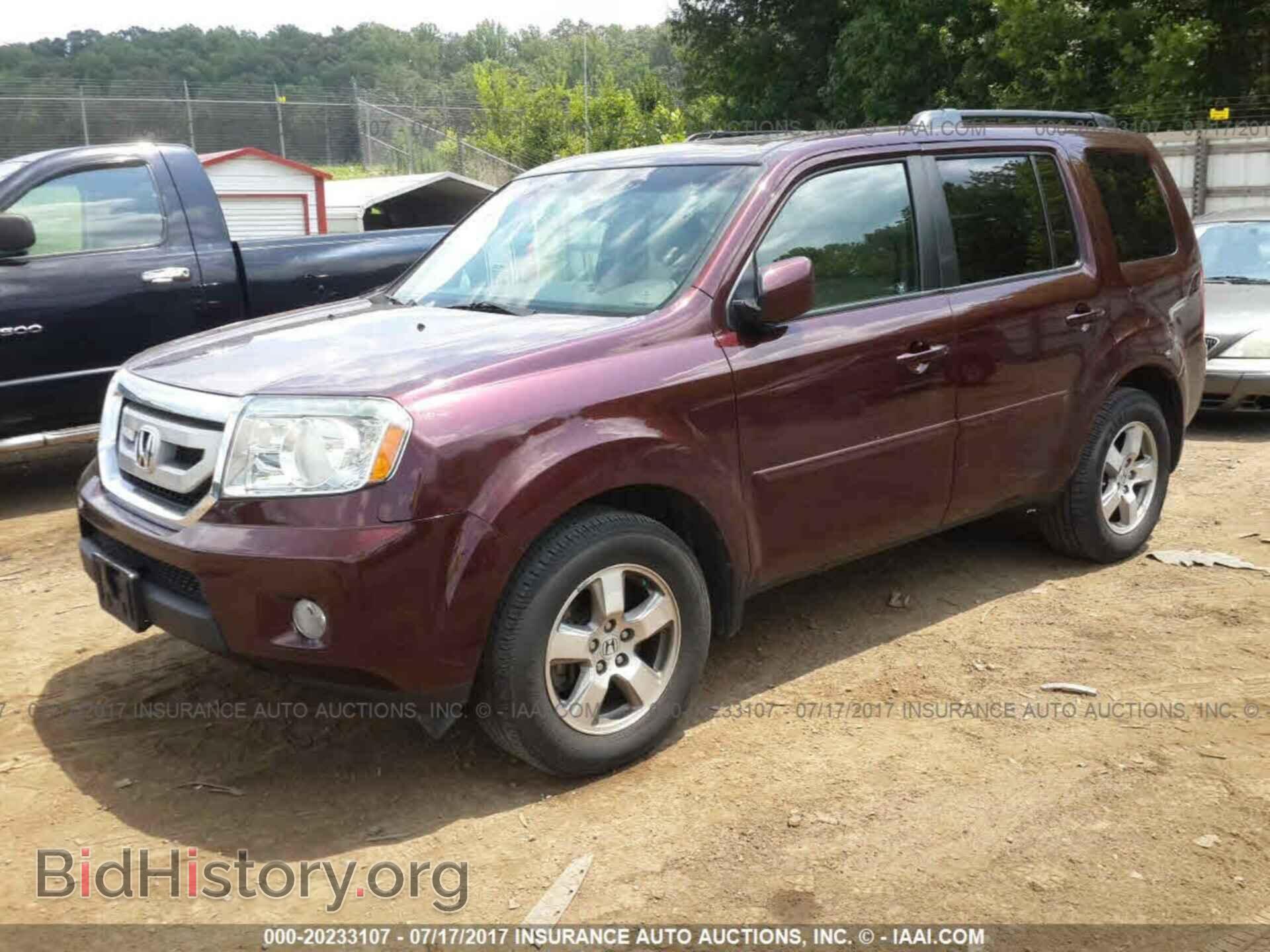 2011 Honda Pilot - VIN: 5FNYF3H55BB015794 - Photo 2
