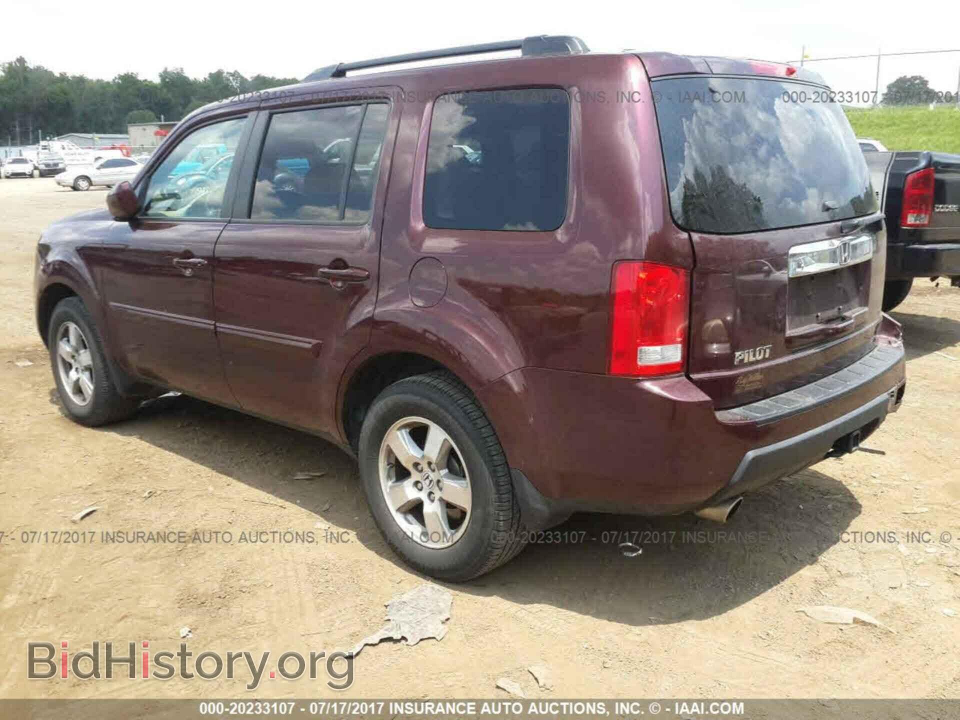 2011 Honda Pilot - VIN: 5FNYF3H55BB015794 - Photo 3