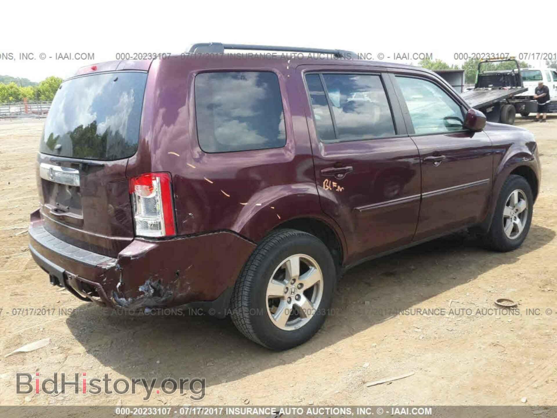 2011 Honda Pilot - VIN: 5FNYF3H55BB015794 - Photo 4