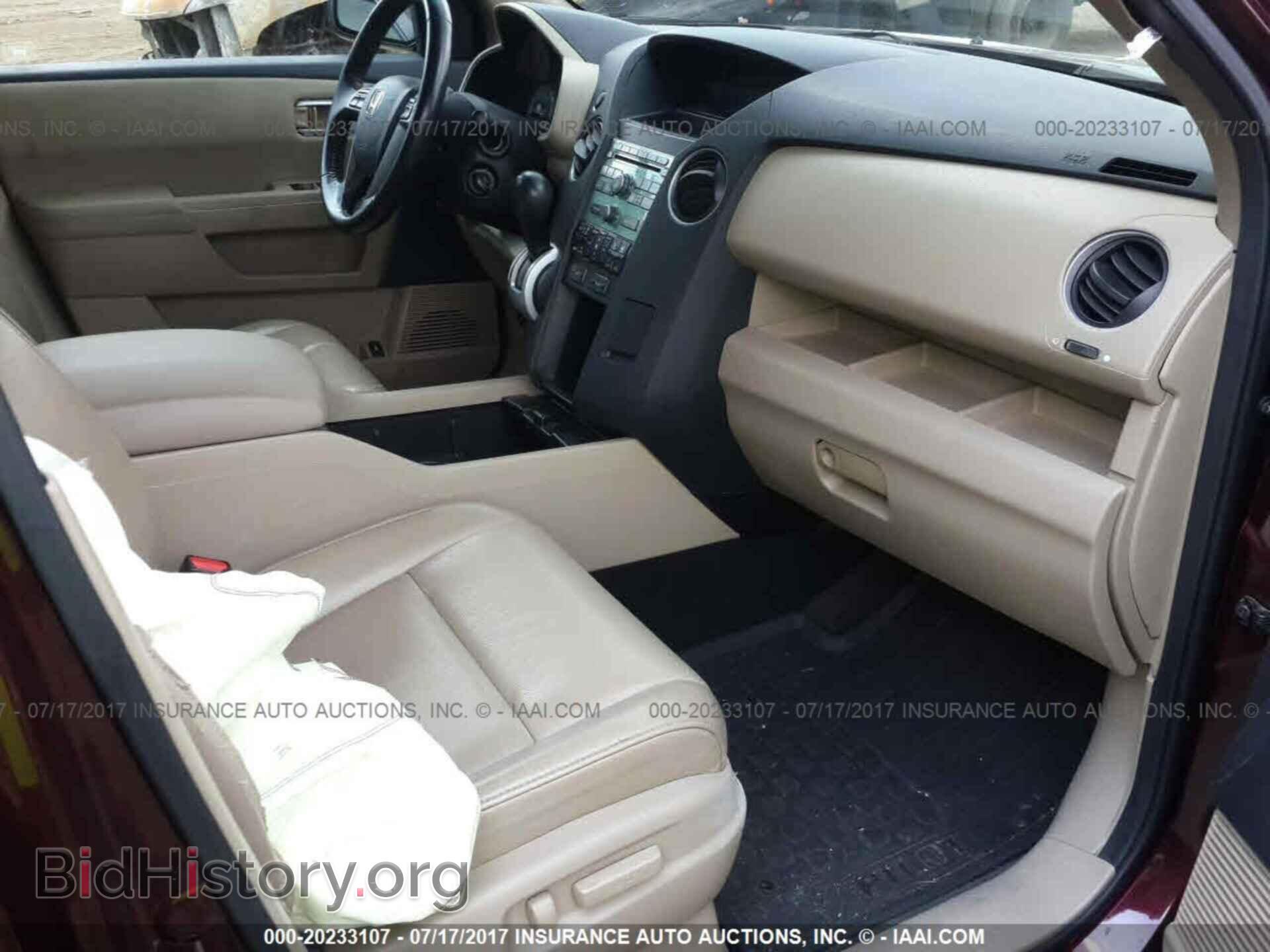 2011 Honda Pilot - VIN: 5FNYF3H55BB015794 - Photo 5