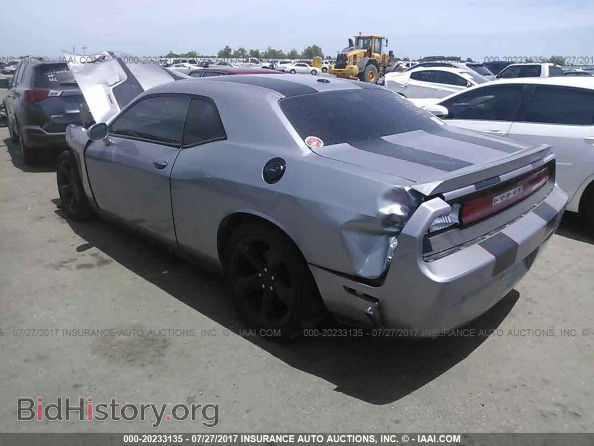 2013 Dodge Challenger - VIN: 2C3CDYBTXDH606810 - Фото 3