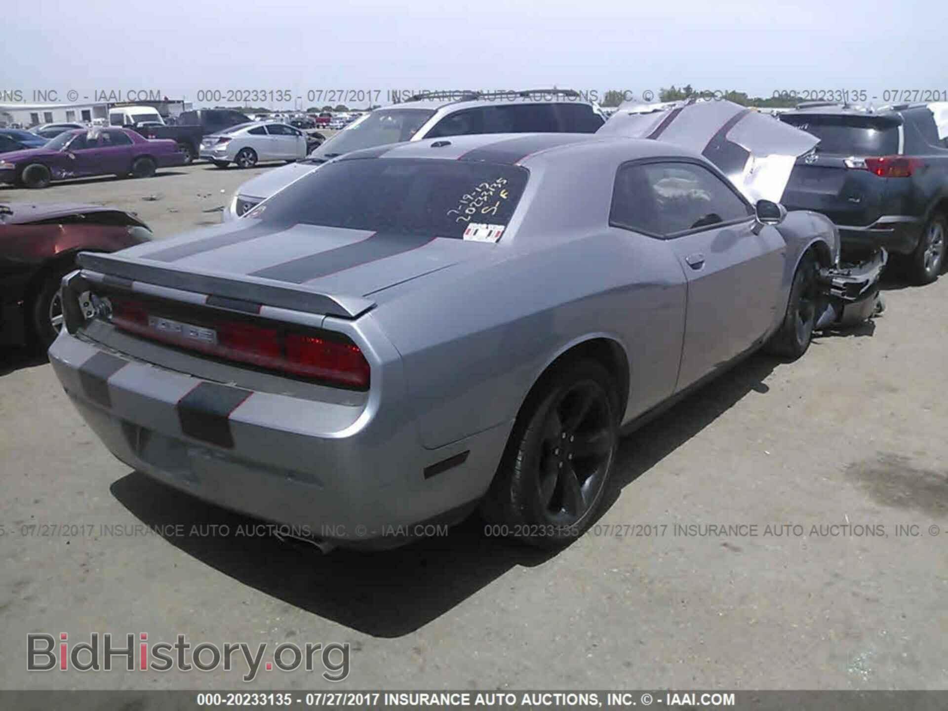 2013 Dodge Challenger - VIN: 2C3CDYBTXDH606810 - Фото 4