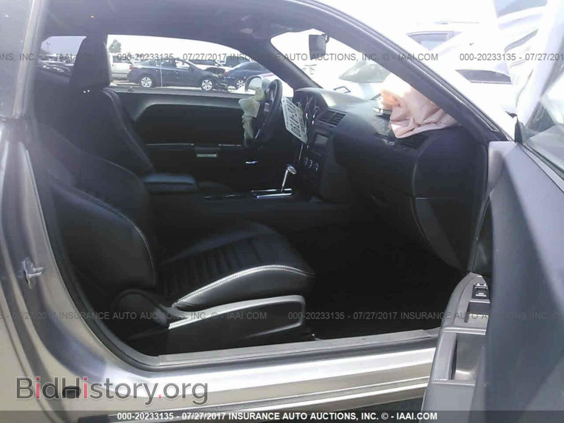 2013 Dodge Challenger - VIN: 2C3CDYBTXDH606810 - Фото 5