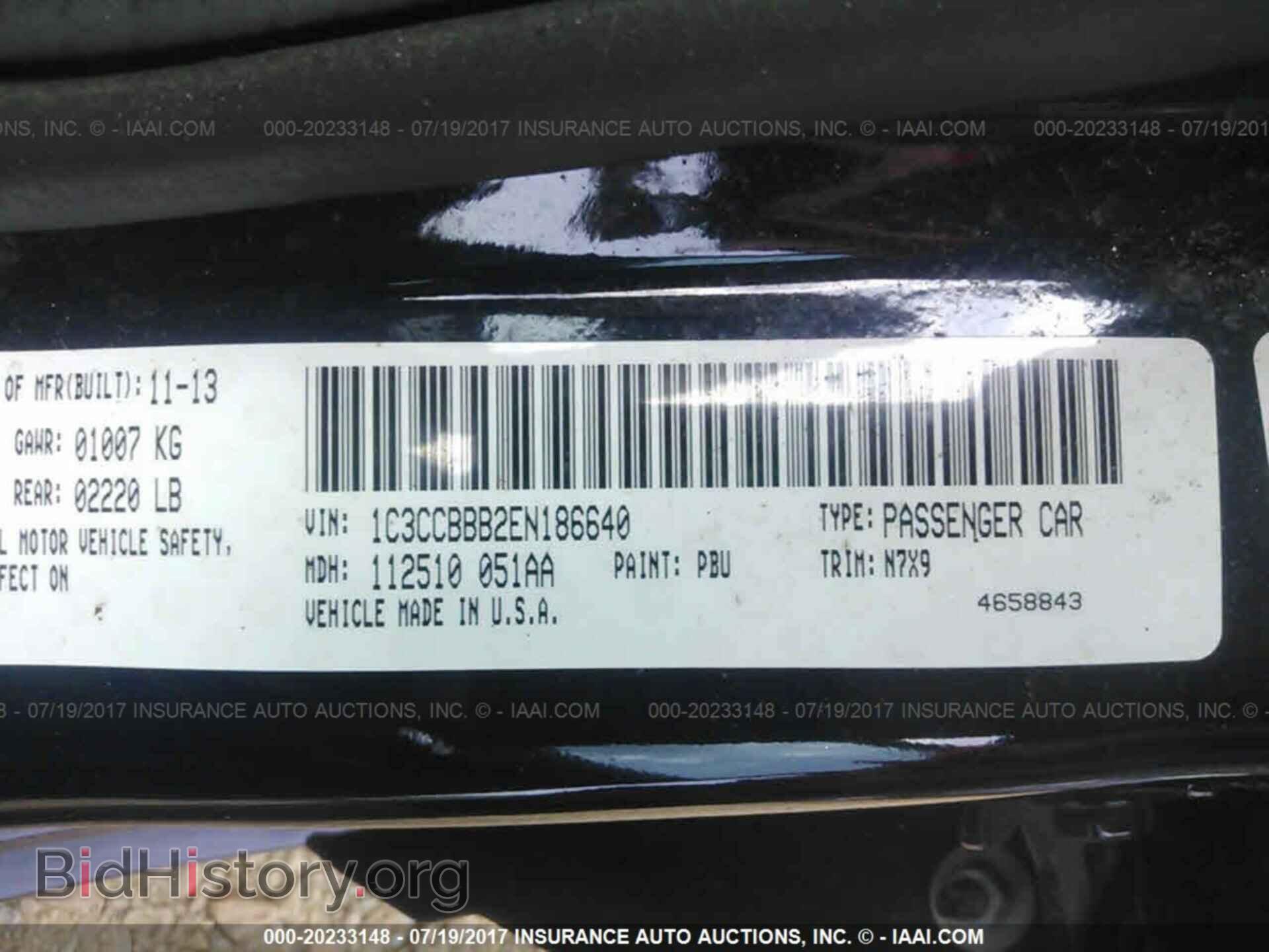 2014 Chrysler 200 - VIN: 1C3CCBBB2EN186640 - Photo 9