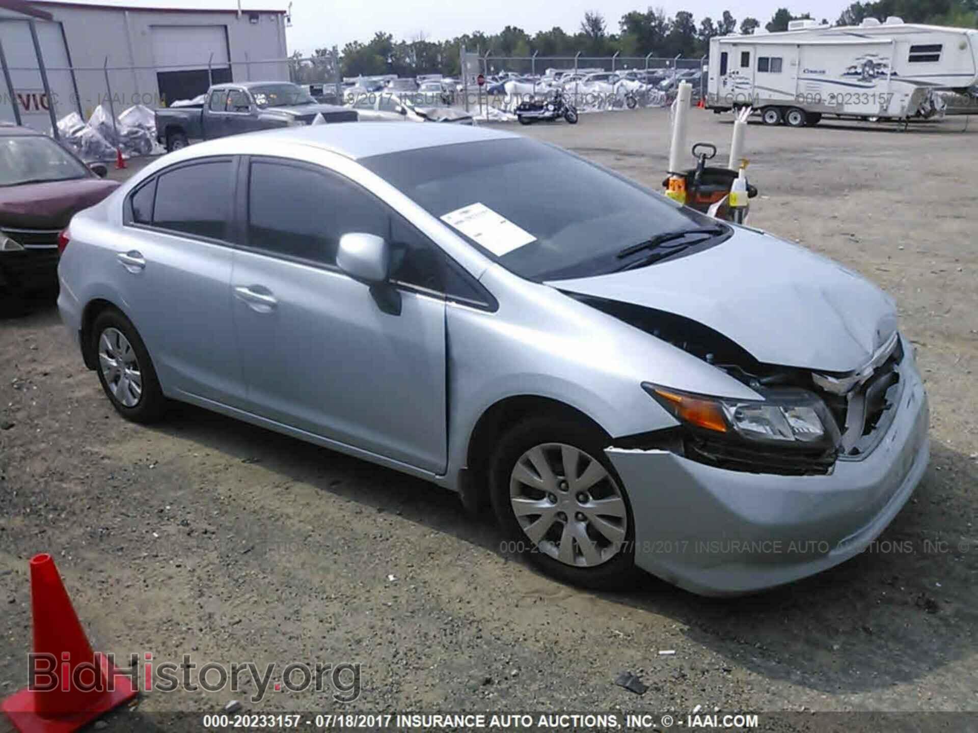 Фотография 19XFB2F59CE015949 - Honda Civic 2012