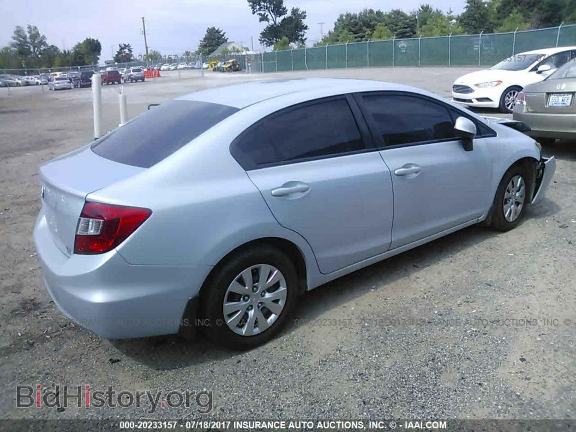 2012 Honda Civic - VIN: 19XFB2F59CE015949 - Photo 4