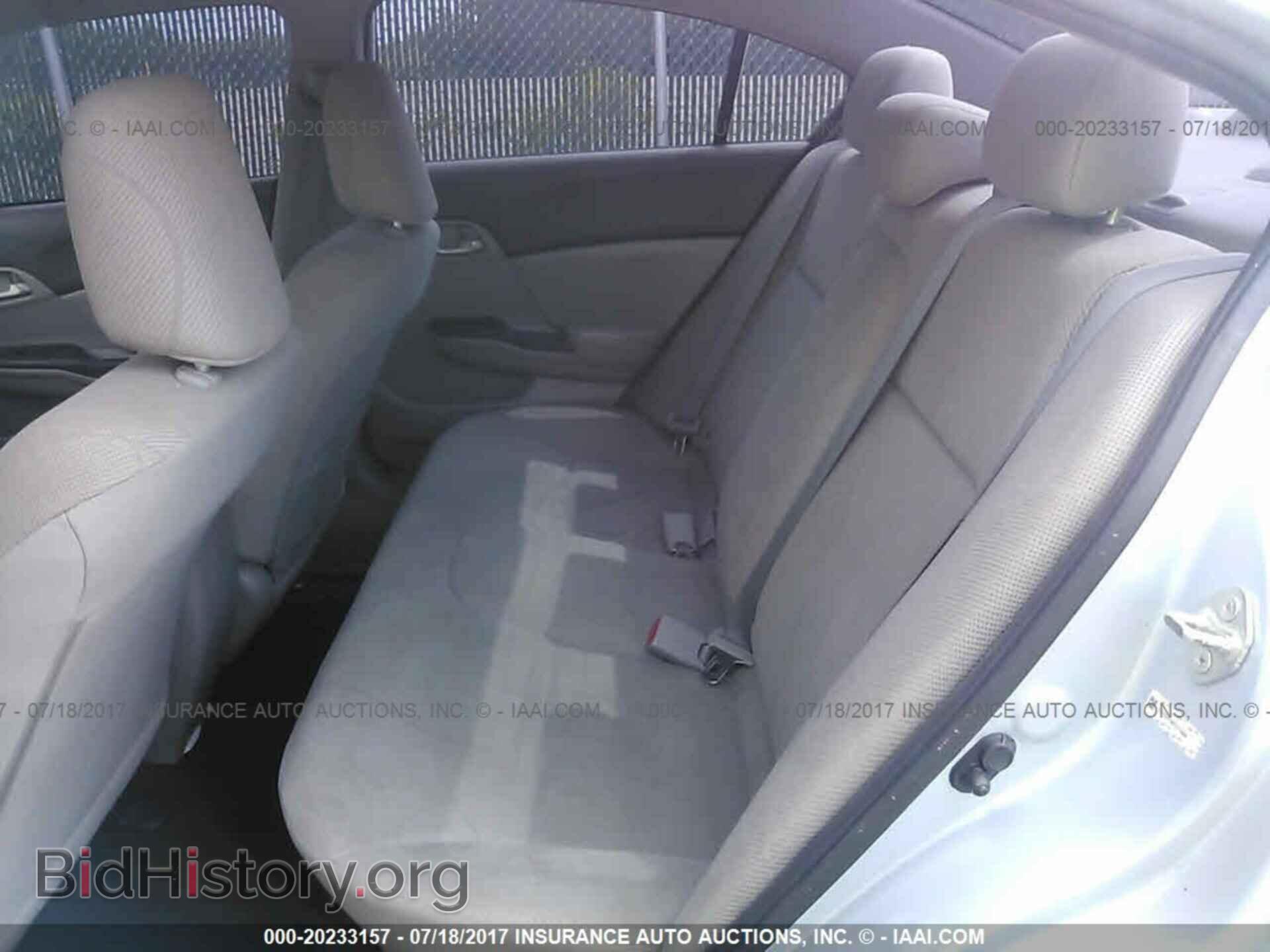 2012 Honda Civic - VIN: 19XFB2F59CE015949 - Photo 8