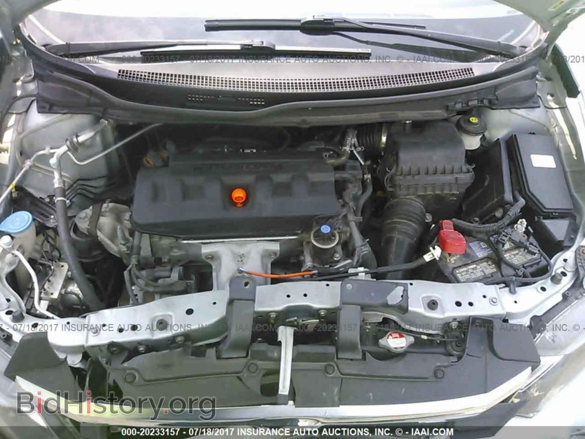 2012 Honda Civic - VIN: 19XFB2F59CE015949 - Photo 10