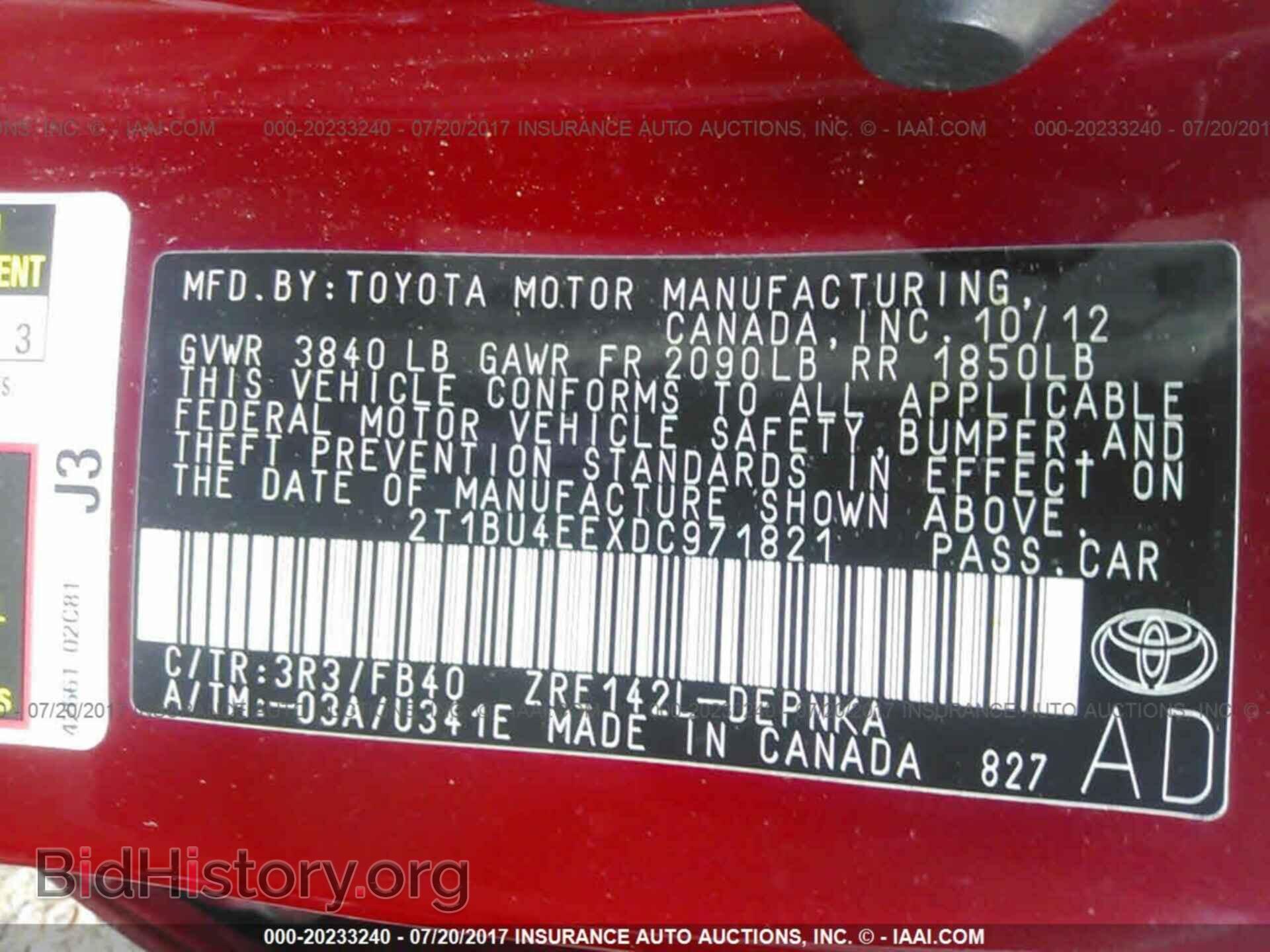 2013 Toyota Corolla - VIN: 2T1BU4EEXDC971821 - Фото 9