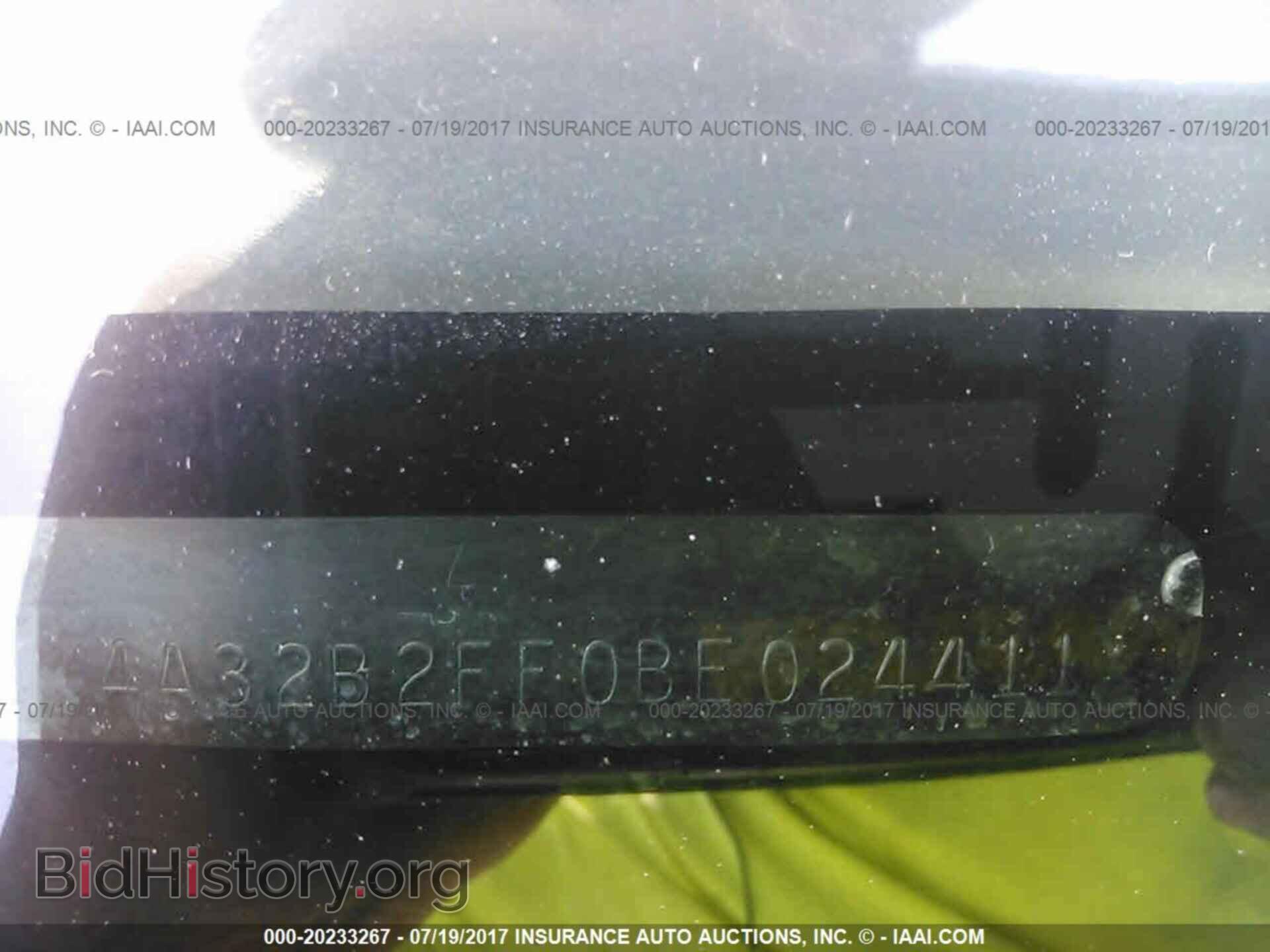 2011 Mitsubishi Galant - VIN: 4A32B2FF0BE024411 - Фото 9